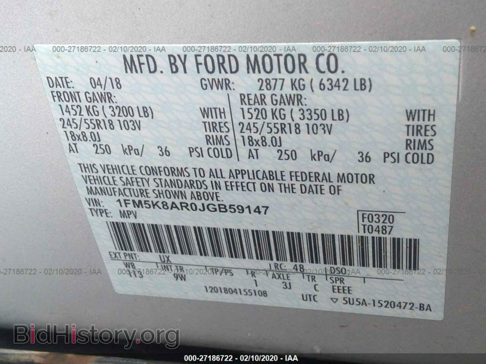 2018 FORD EXPLORER - VIN: 1FM5K8AR0JGB59147 - Фото 9