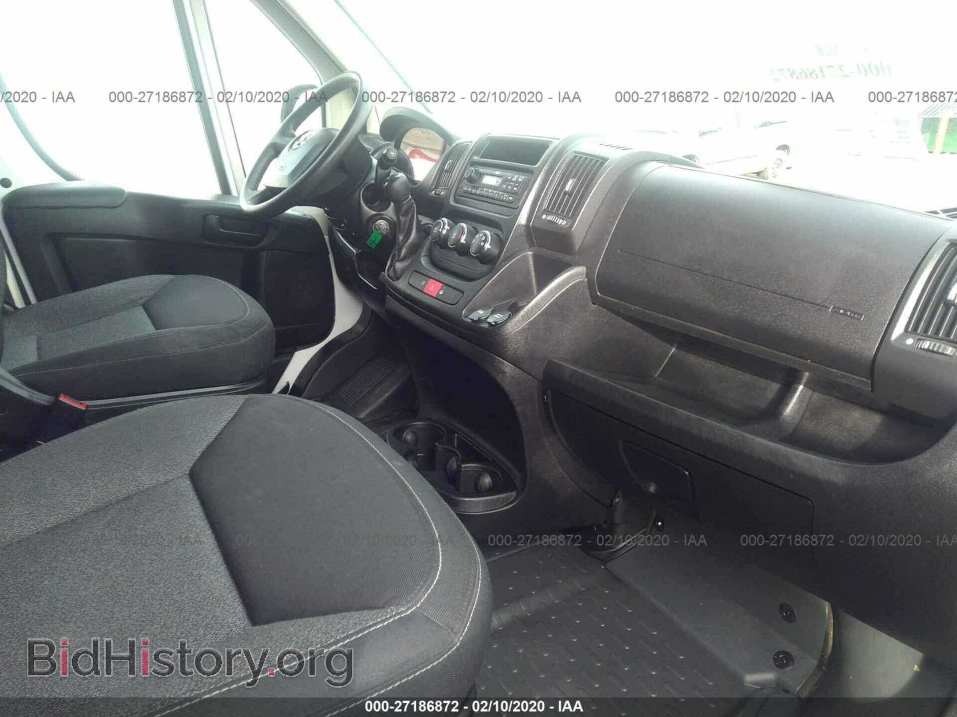 2014 RAM PROMASTER 2500 - VIN: 3C6TRVDG4EE118470 - Фото 5