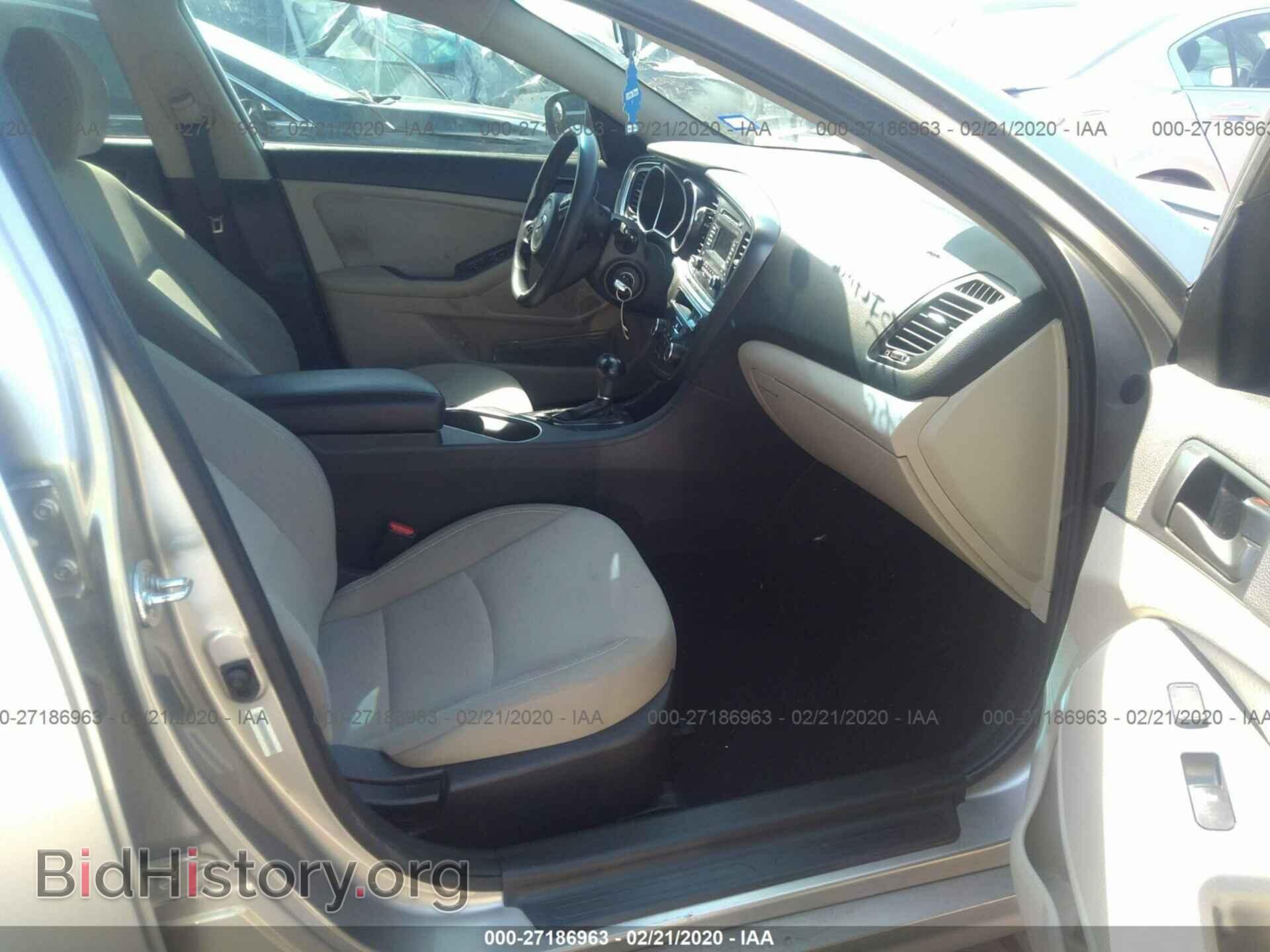 2014 KIA OPTIMA - VIN: 5XXGM4A71EG313442 - Фото 5
