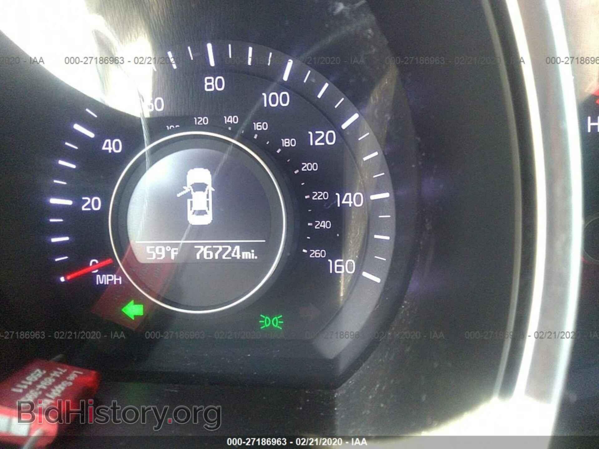2014 KIA OPTIMA - VIN: 5XXGM4A71EG313442 - Фото 7