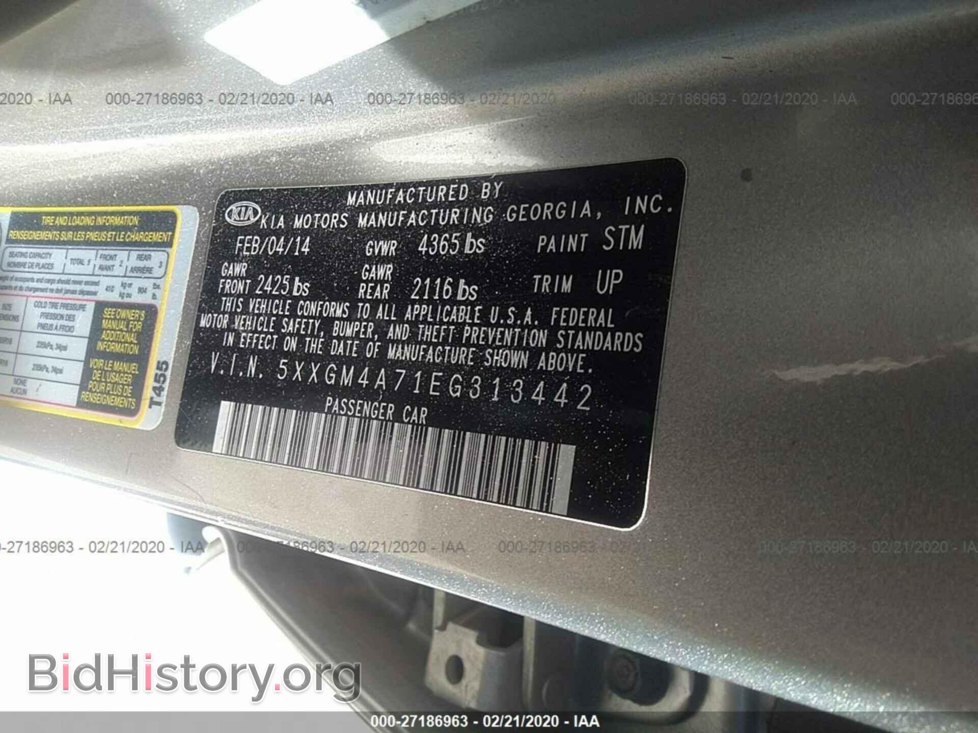 2014 KIA OPTIMA - VIN: 5XXGM4A71EG313442 - Фото 9