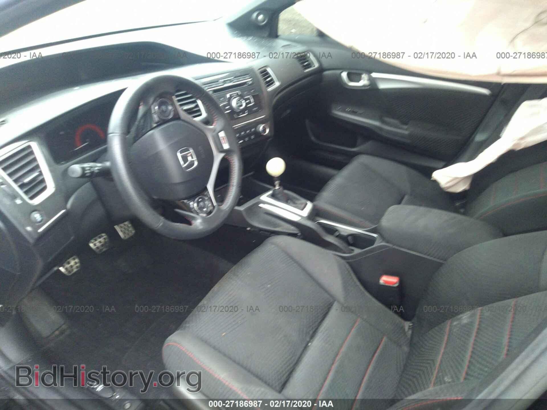 2013 HONDA CIVIC - VIN: 2HGFB6E54DH709979 - Photo 5