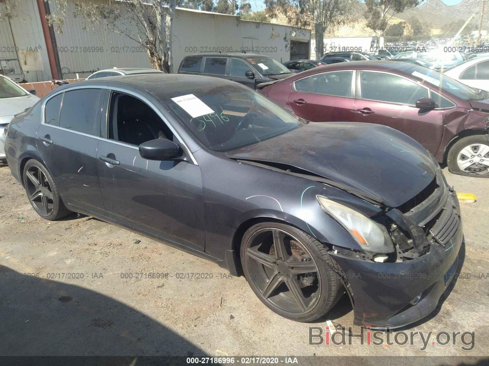 Photo JN1CV6AR3BM351319 - INFINITI G37 2011