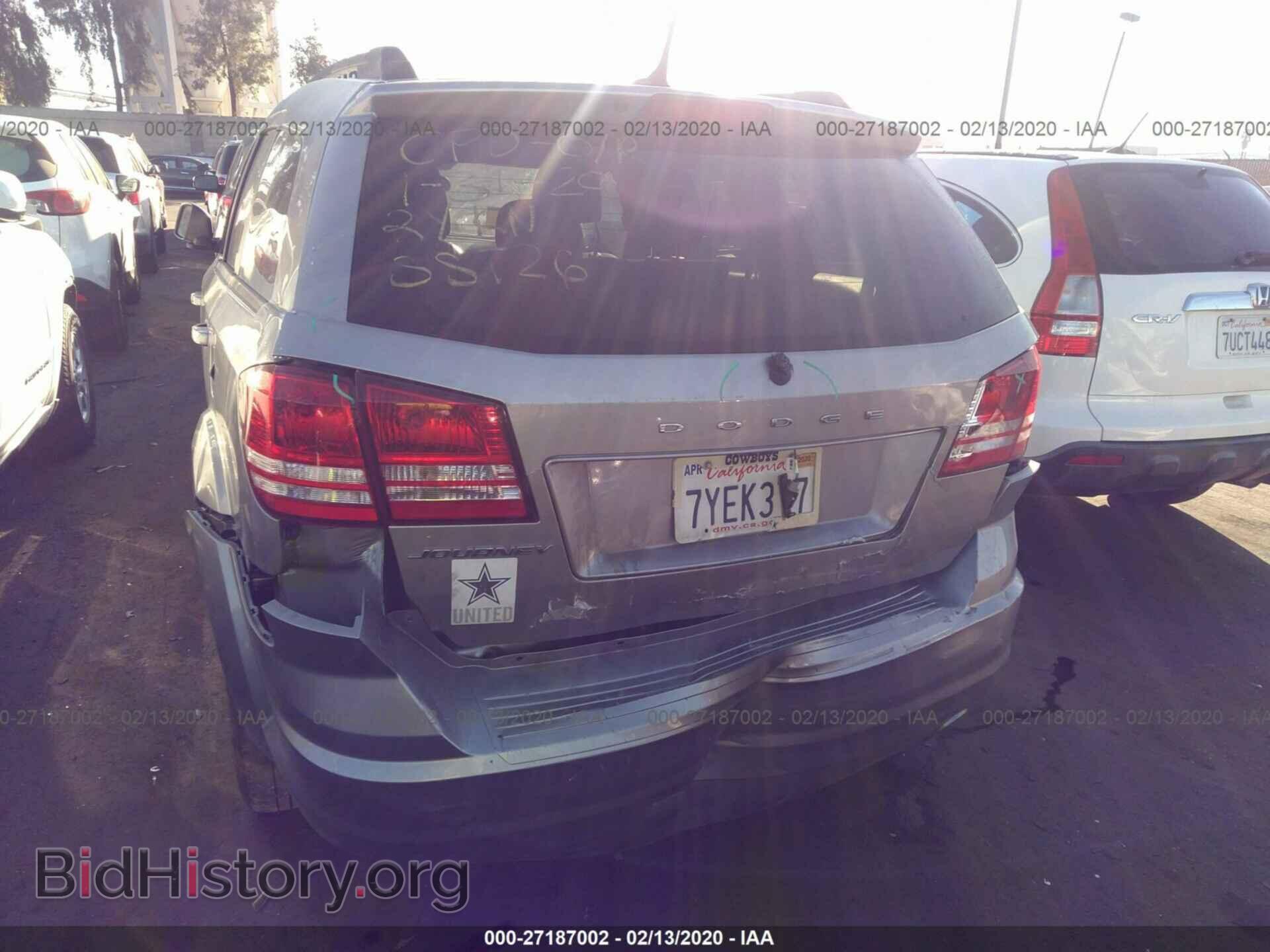 2017 DODGE JOURNEY - VIN: 3C4PDCAB2HT568981 - Фото 6