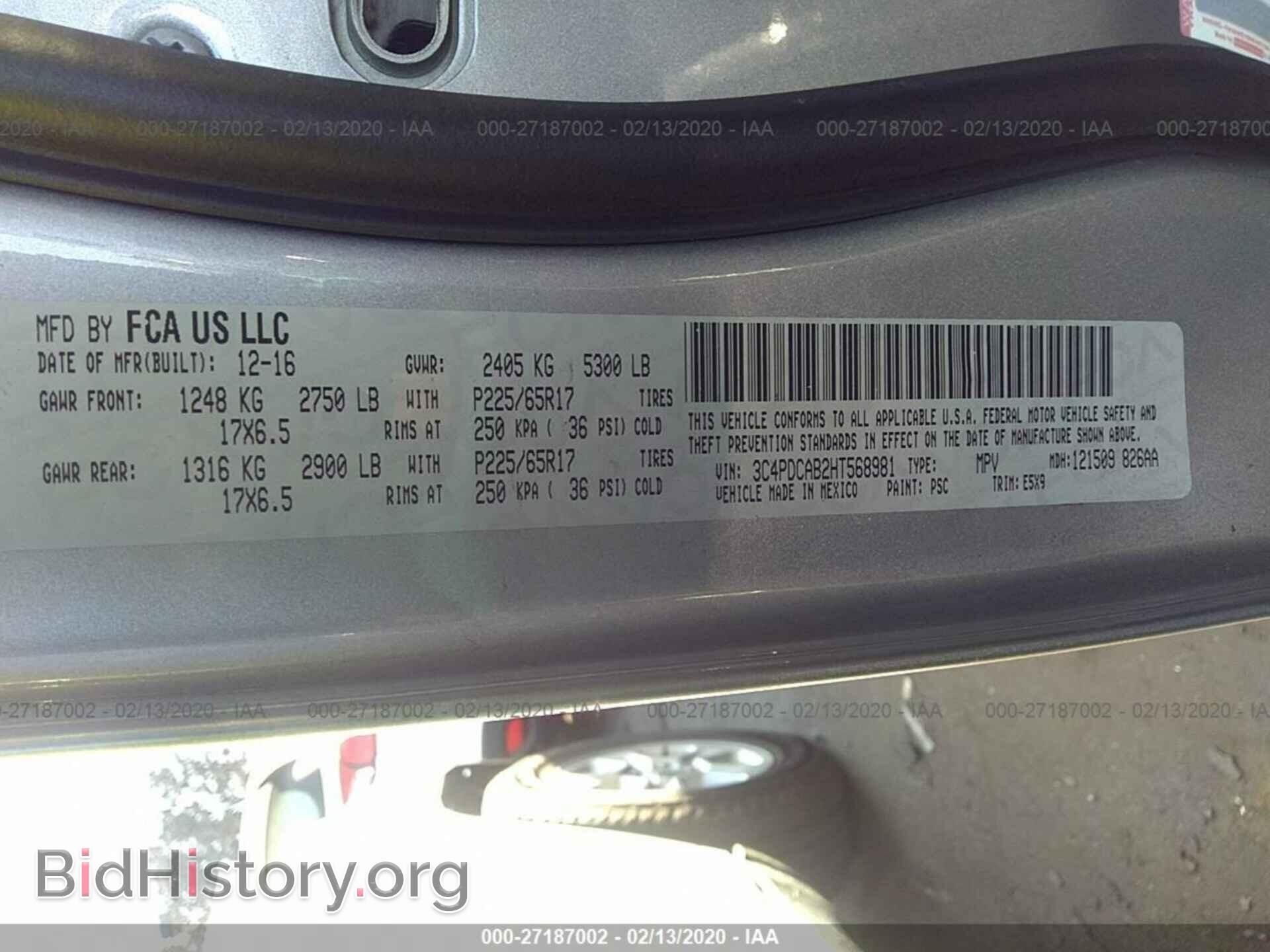 2017 DODGE JOURNEY - VIN: 3C4PDCAB2HT568981 - Фото 9