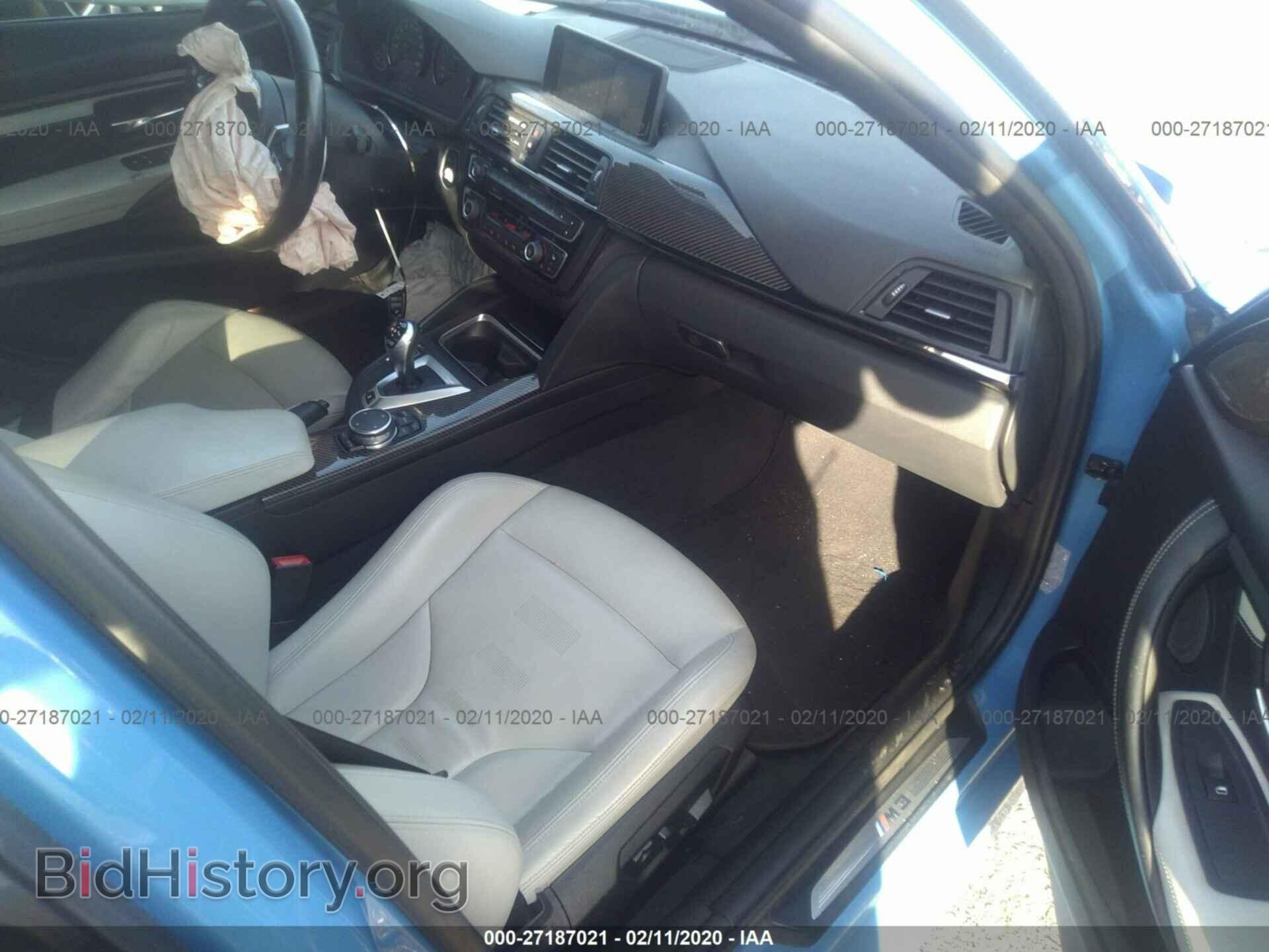 2015 BMW M3 - VIN: WBS3C9C52FP804132 - Фото 5