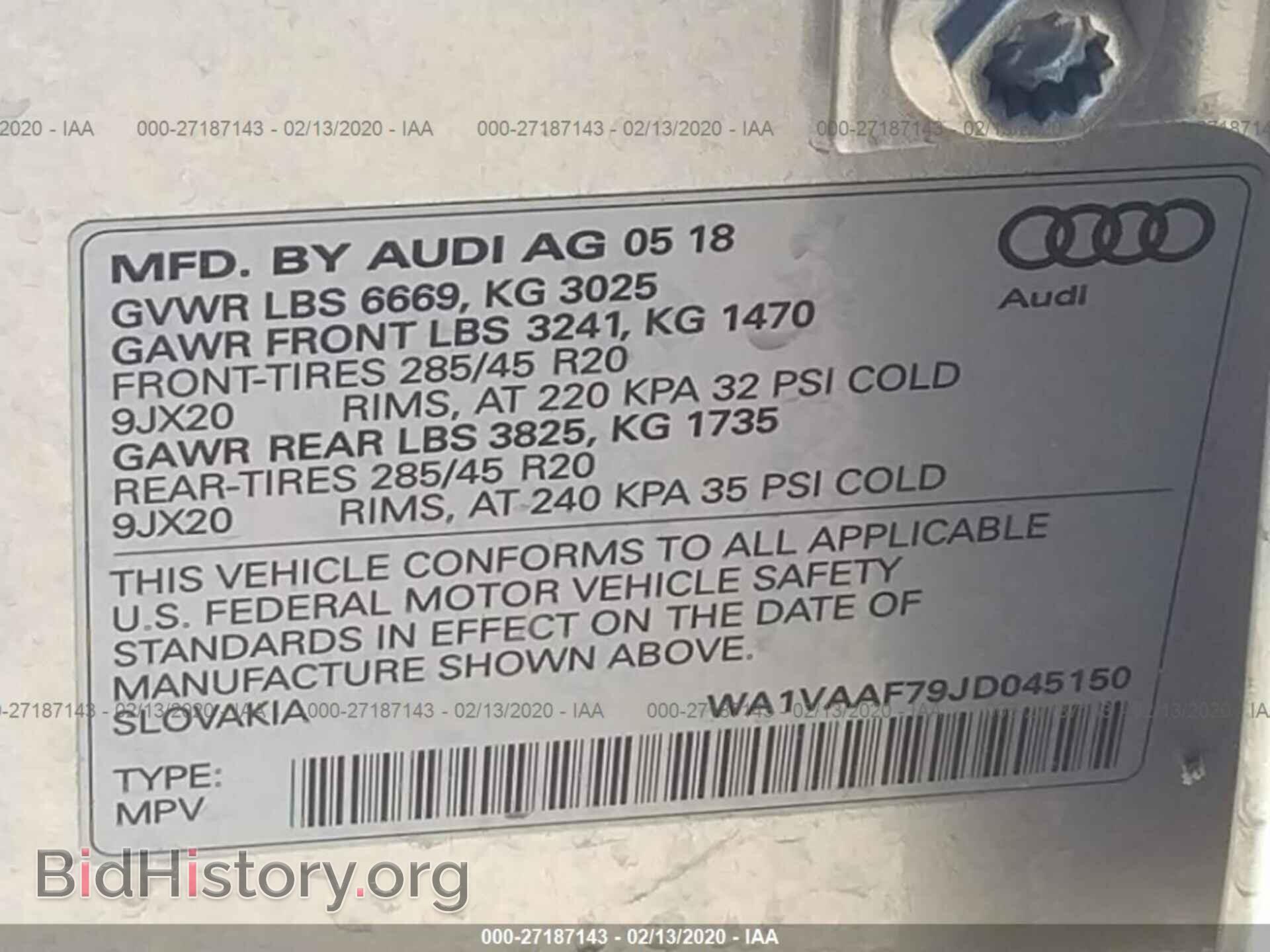 2018 AUDI Q7 - VIN: WA1VAAF79JD045150 - Фото 9