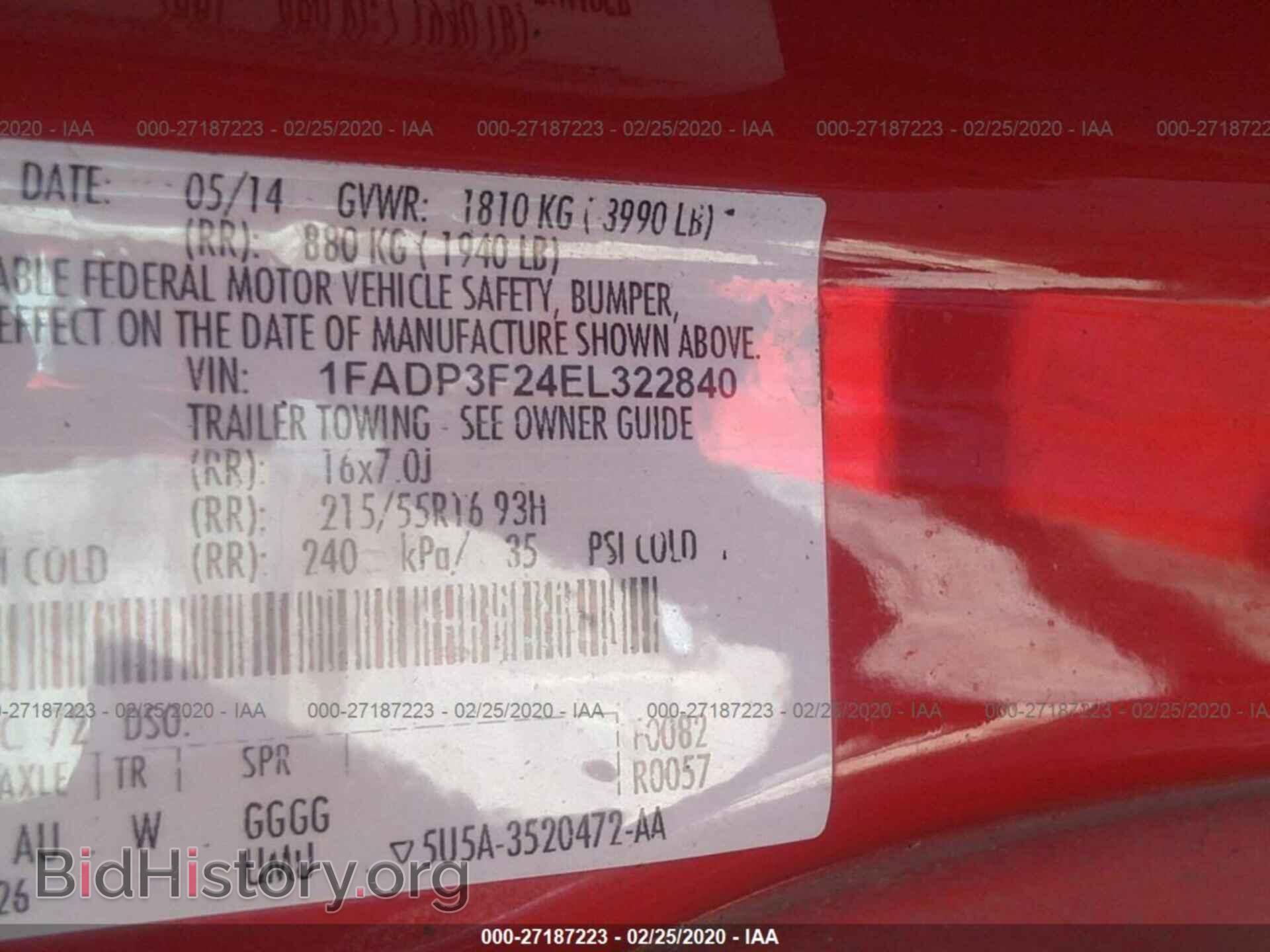 2014 FORD FOCUS - VIN: 1FADP3F24EL322840 - Фото 9