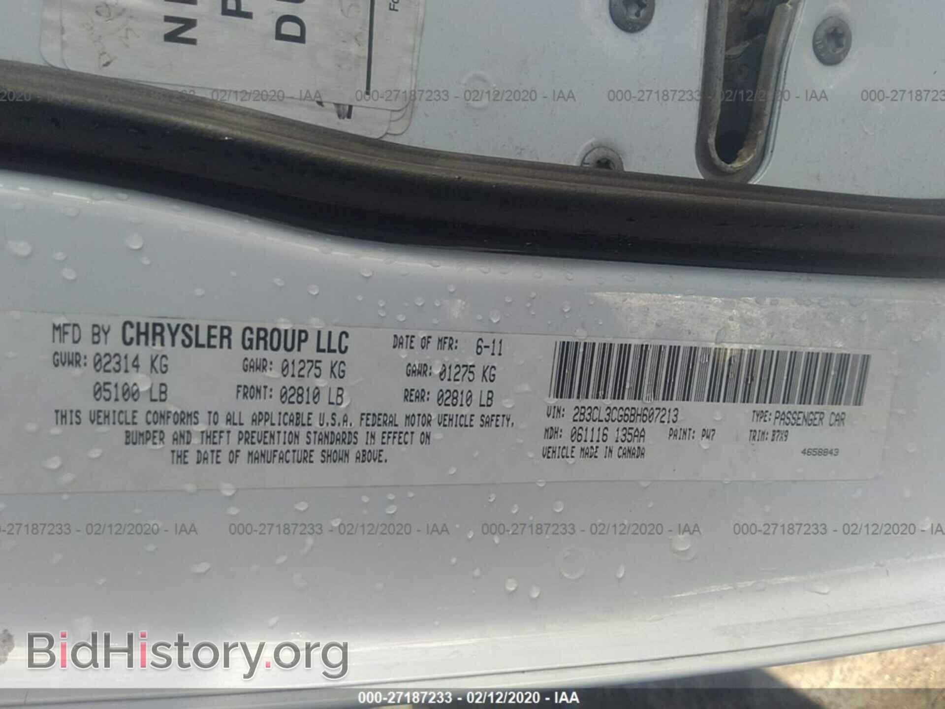 2011 DODGE CHARGER - VIN: 2B3CL3CG6BH607213 - Фото 9