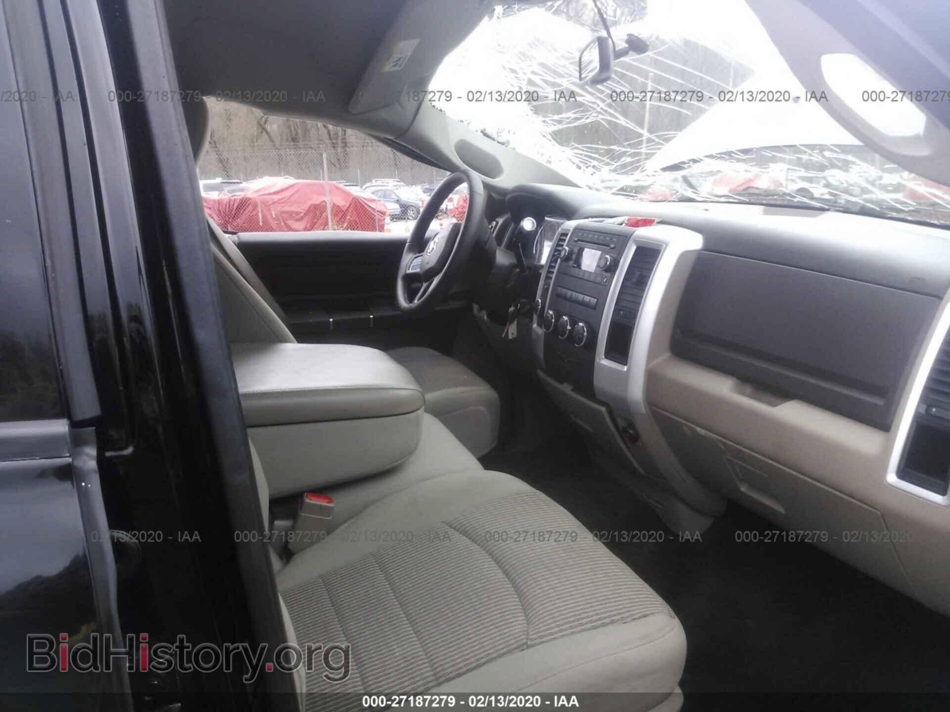 2012 DODGE RAM 3500 - VIN: 3C63D3HL9CG228202 - Фото 5