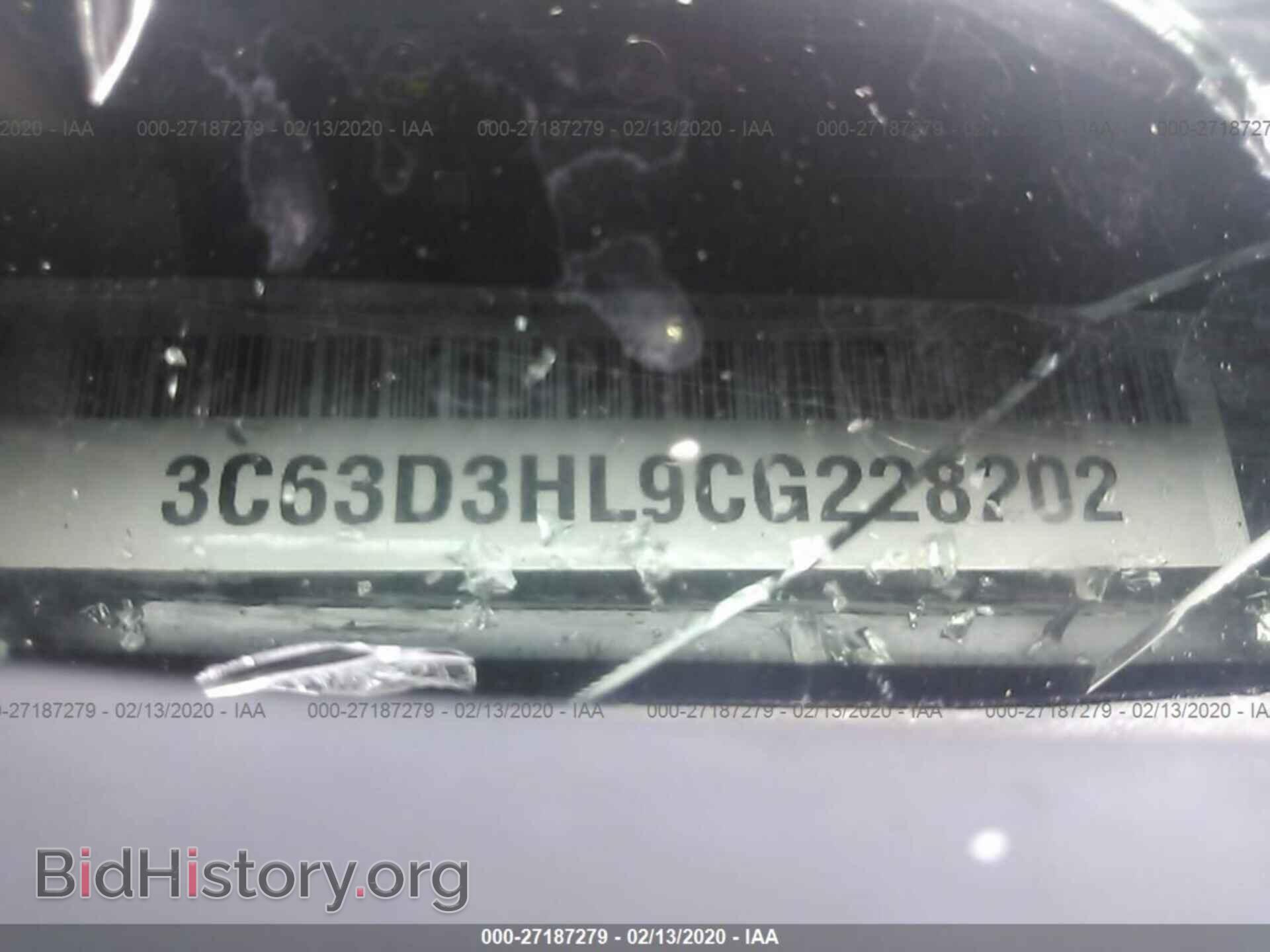 2012 DODGE RAM 3500 - VIN: 3C63D3HL9CG228202 - Фото 9