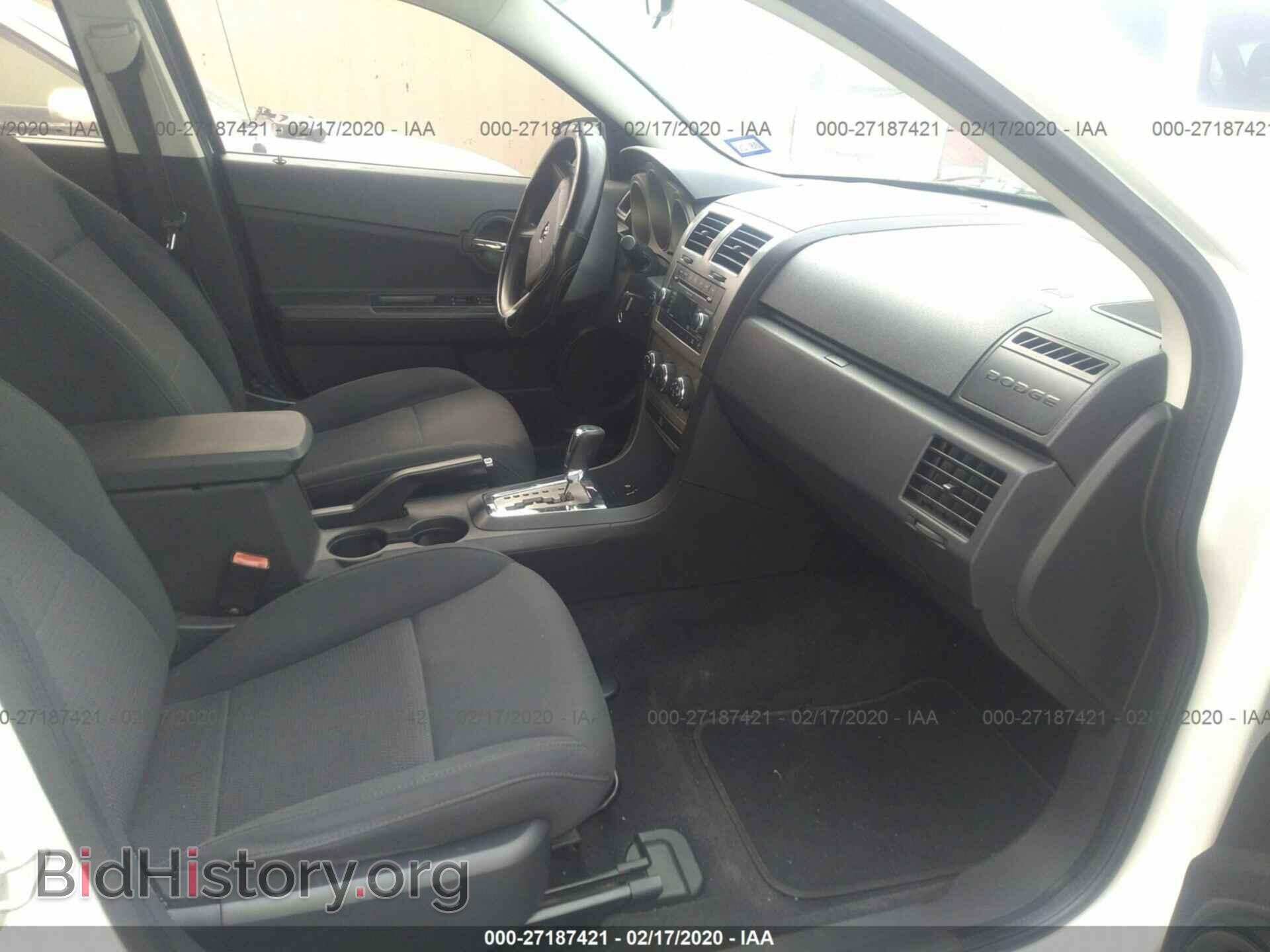 2010 DODGE AVENGER - VIN: 1B3CC4FB7AN202960 - Фото 5