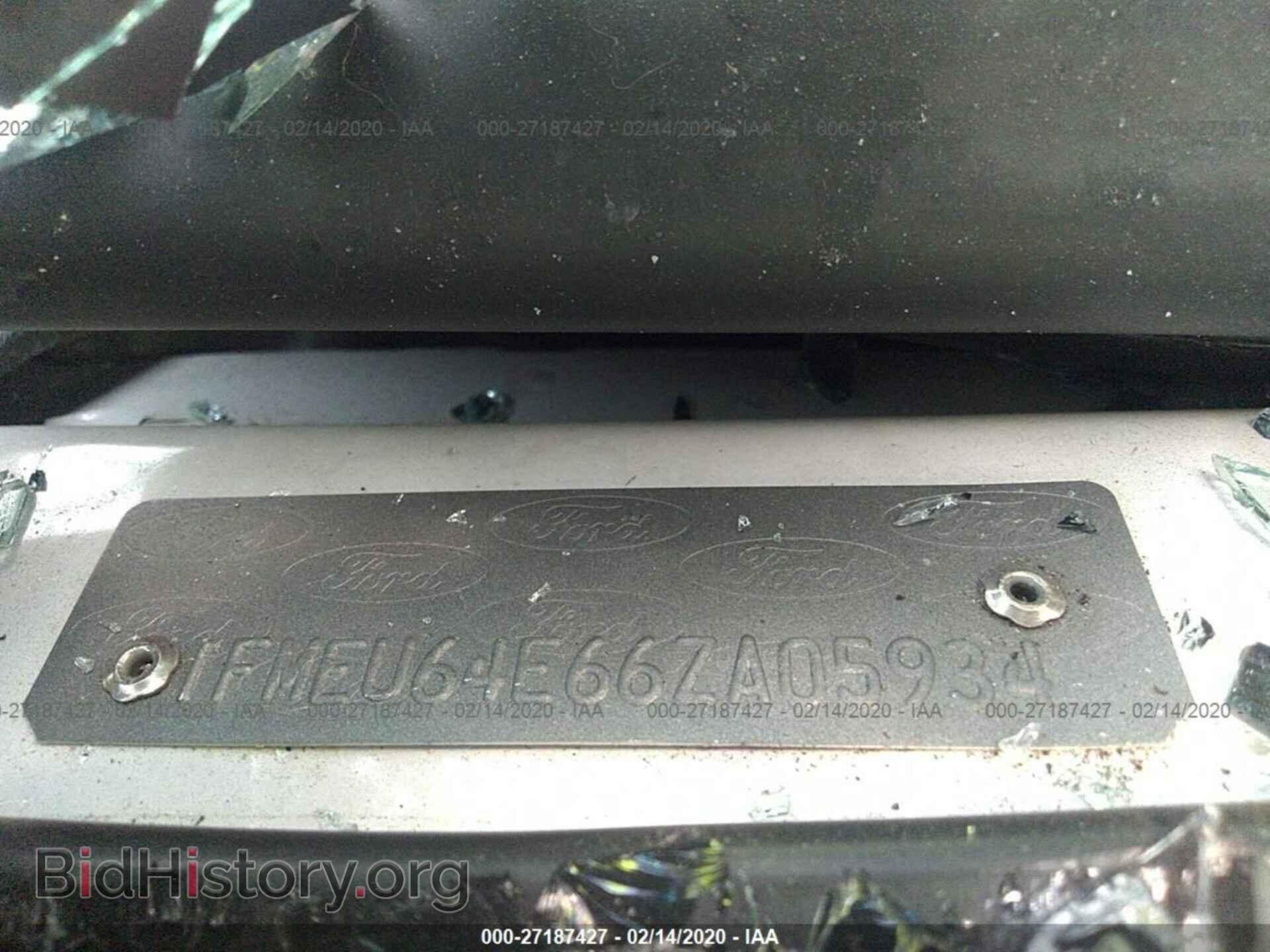 2006 FORD EXPLORER - VIN: 1FMEU64E66ZA05934 - Фото 9