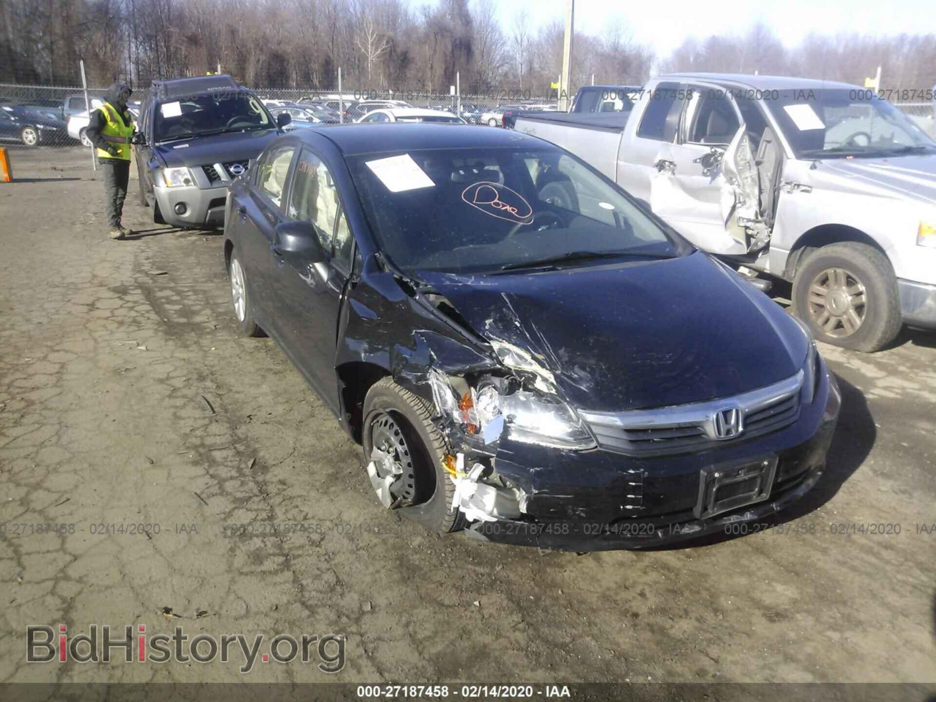 Фотография 19XFB2F51CE345276 - HONDA CIVIC 2012