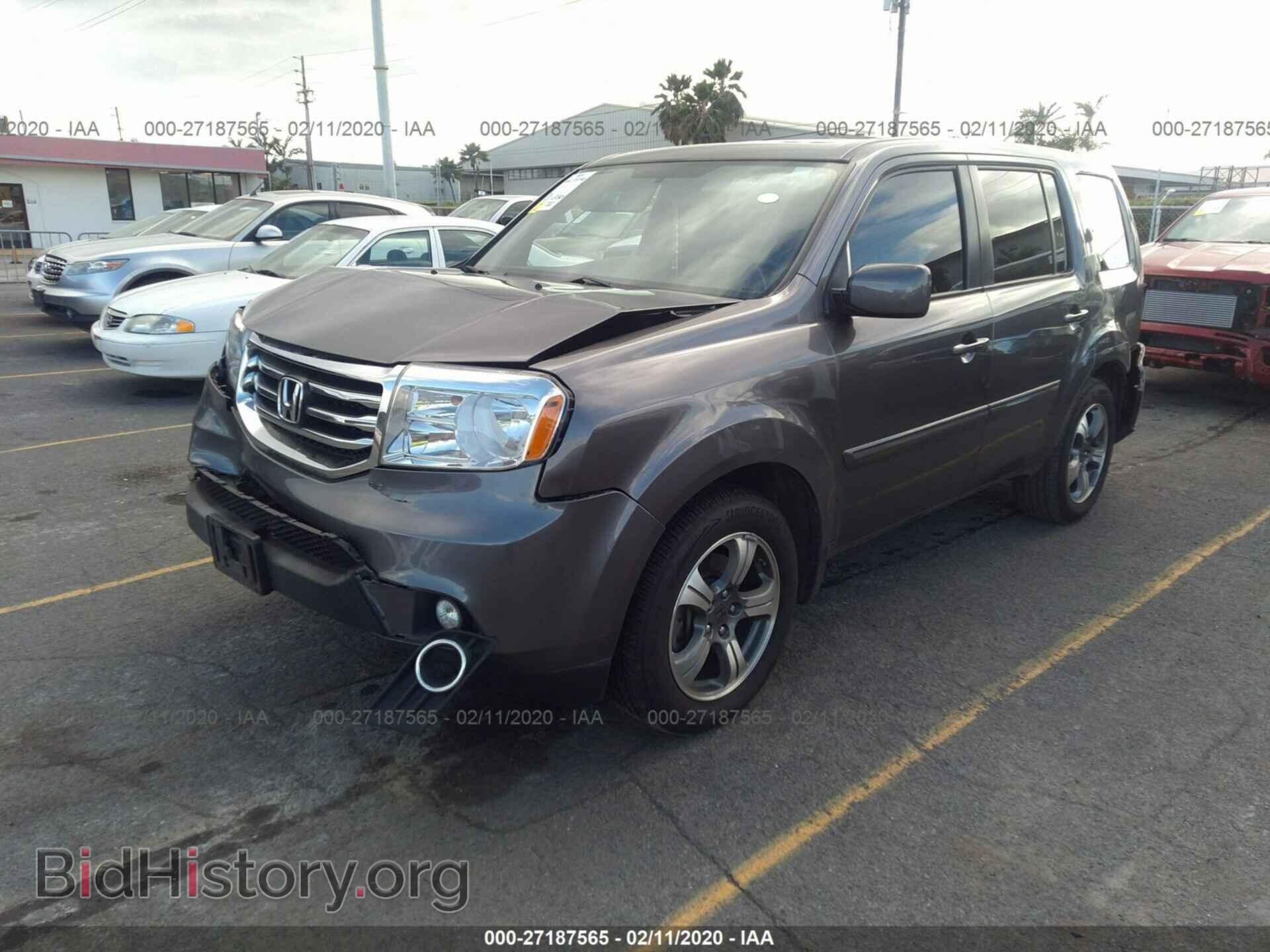 2015 HONDA PILOT - VIN: 5FNYF3H31FB034251 - Photo 2