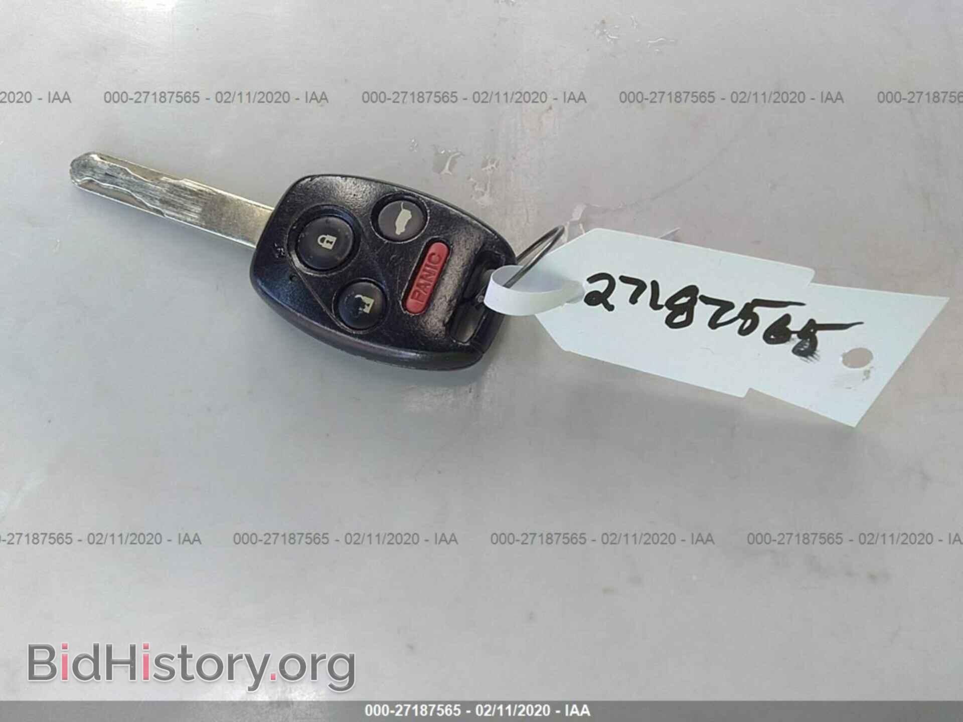 2015 HONDA PILOT - VIN: 5FNYF3H31FB034251 - Photo 11