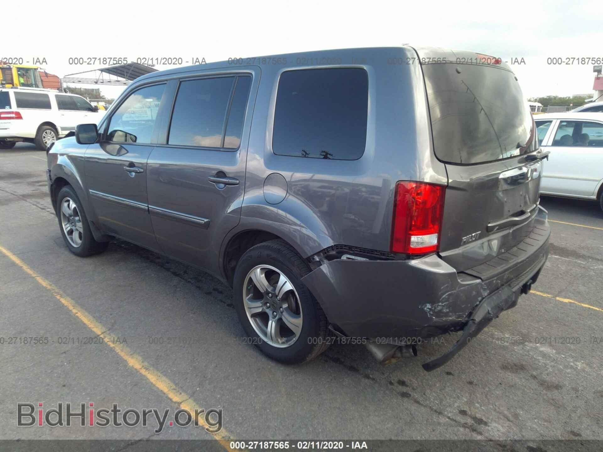 2015 HONDA PILOT - VIN: 5FNYF3H31FB034251 - Photo 3
