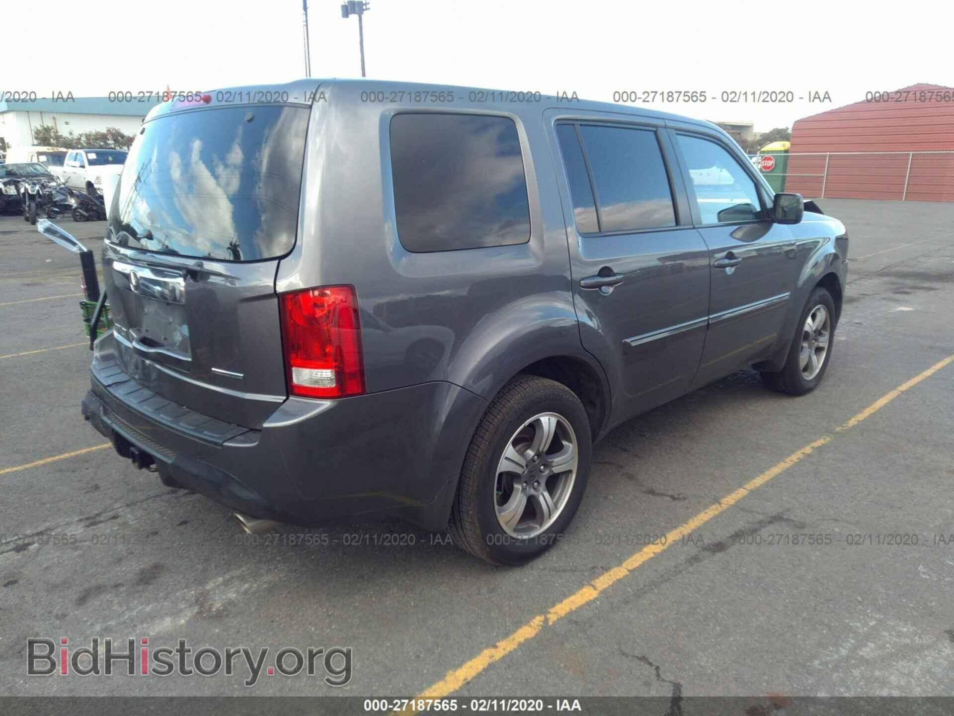 2015 HONDA PILOT - VIN: 5FNYF3H31FB034251 - Photo 4