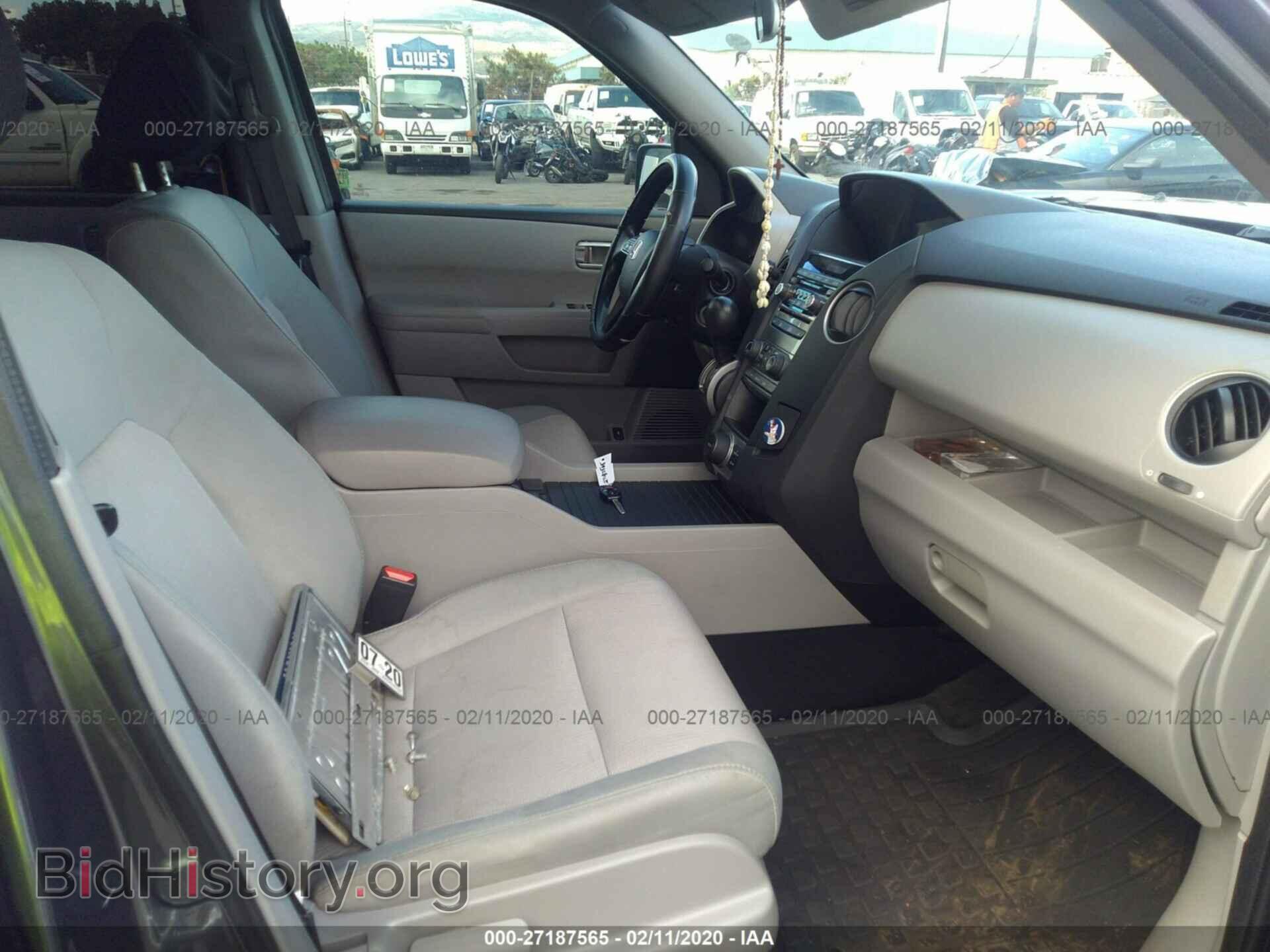 2015 HONDA PILOT - VIN: 5FNYF3H31FB034251 - Photo 5
