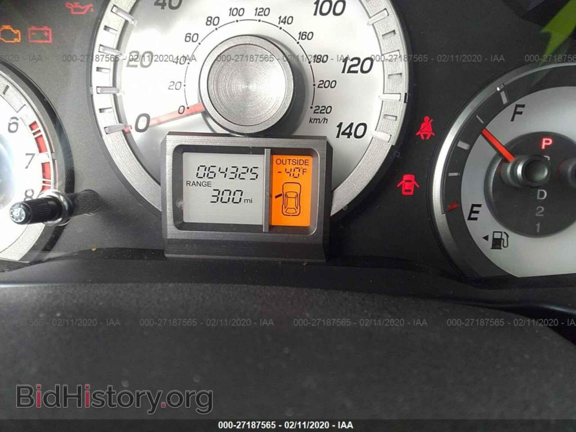 2015 HONDA PILOT - VIN: 5FNYF3H31FB034251 - Photo 7