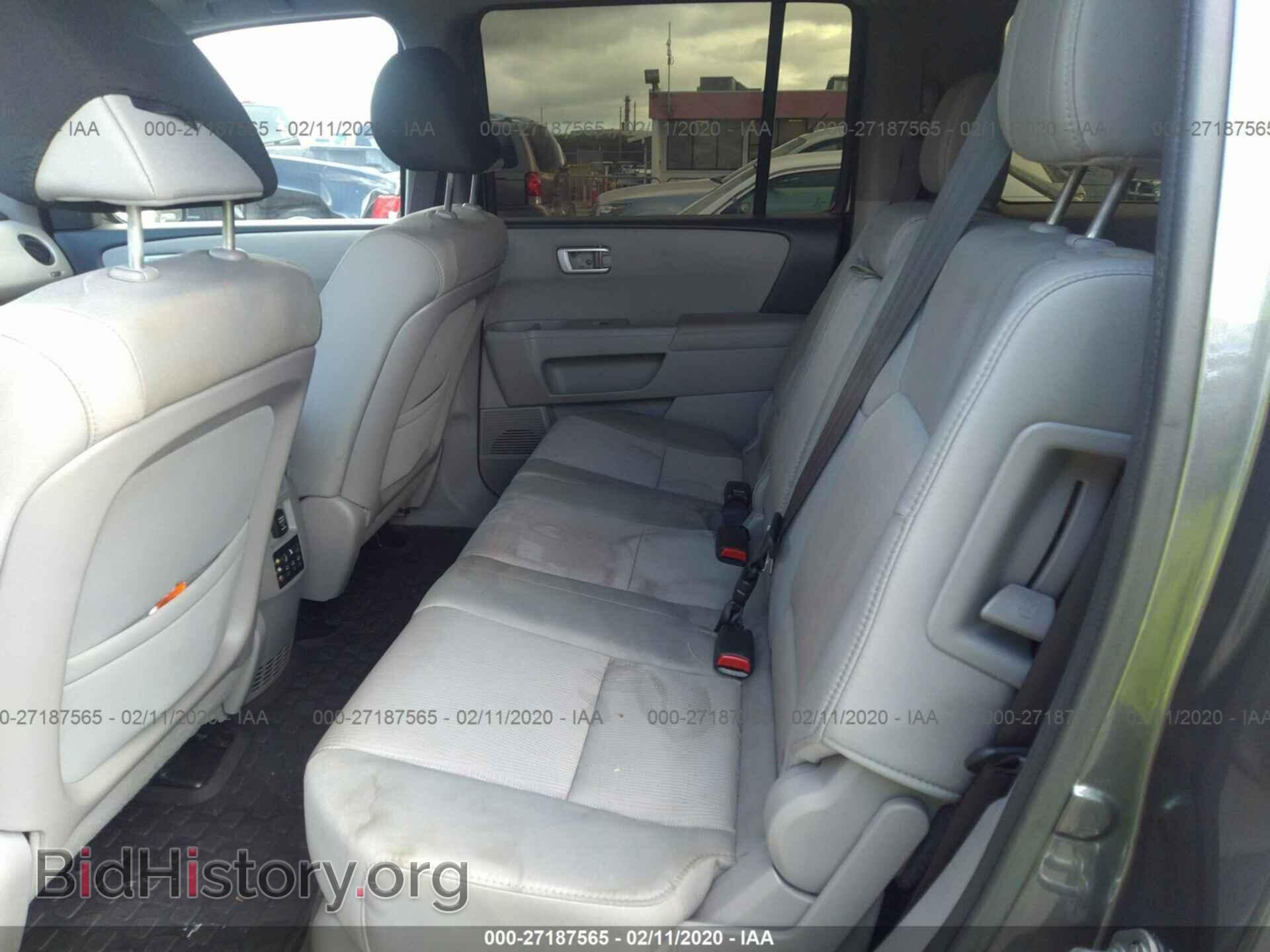2015 HONDA PILOT - VIN: 5FNYF3H31FB034251 - Photo 8