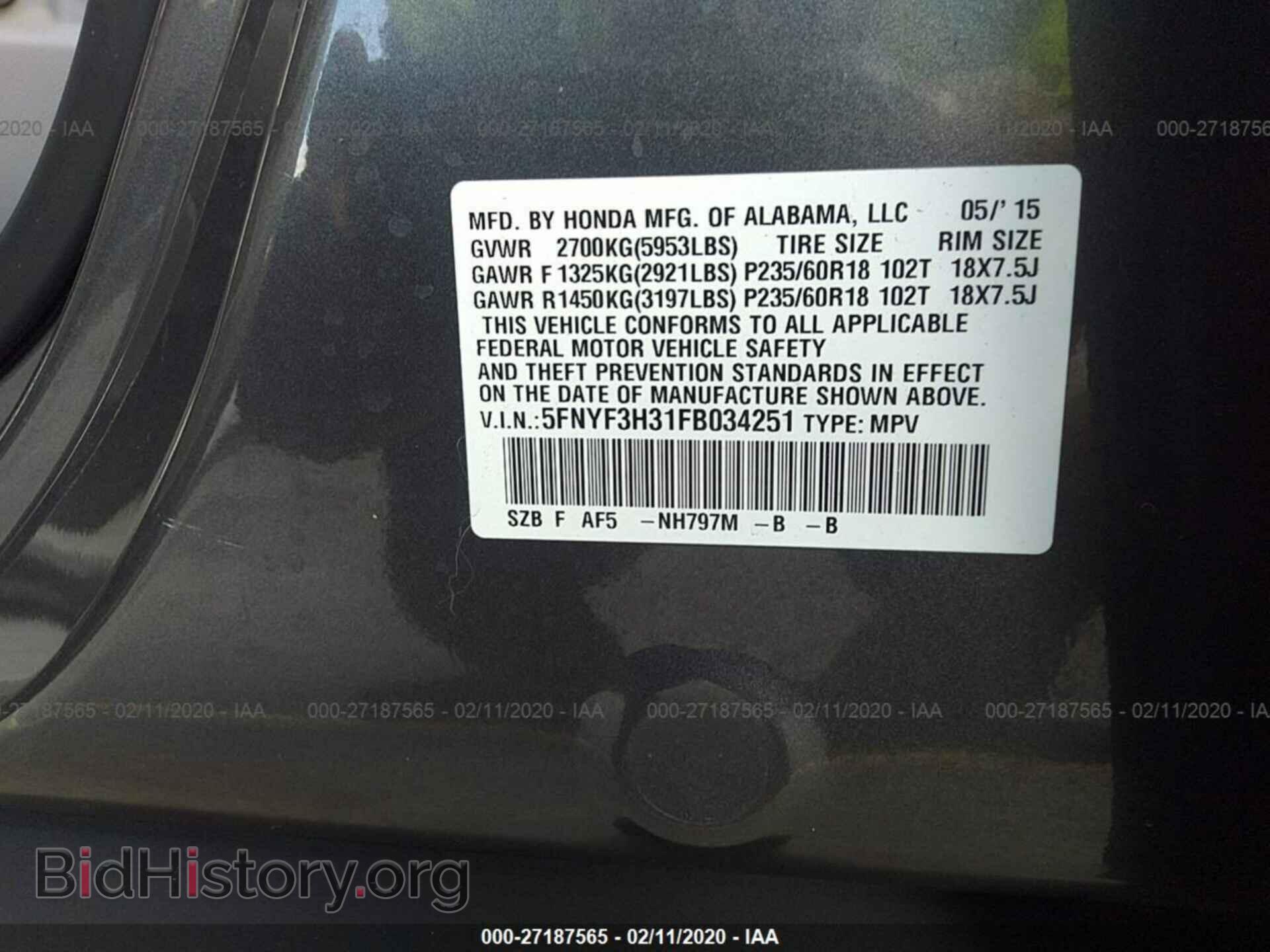 2015 HONDA PILOT - VIN: 5FNYF3H31FB034251 - Photo 9