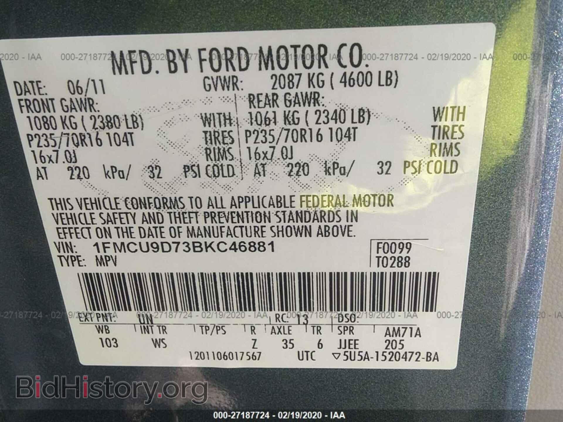 2011 FORD ESCAPE - VIN: 1FMCU9D73BKC46881 - Photo 9