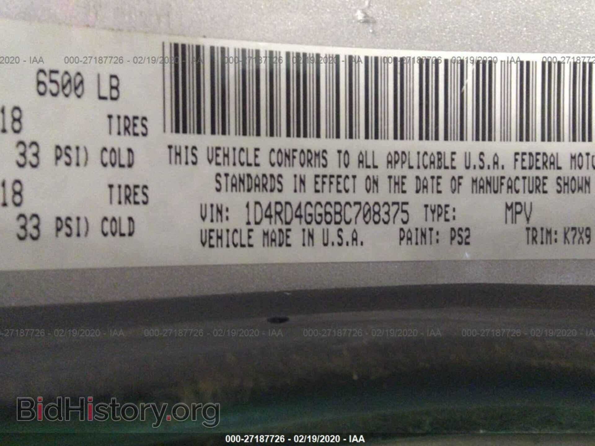 2011 DODGE DURANGO - VIN: 1D4RD4GG6BC708375 - Фото 9