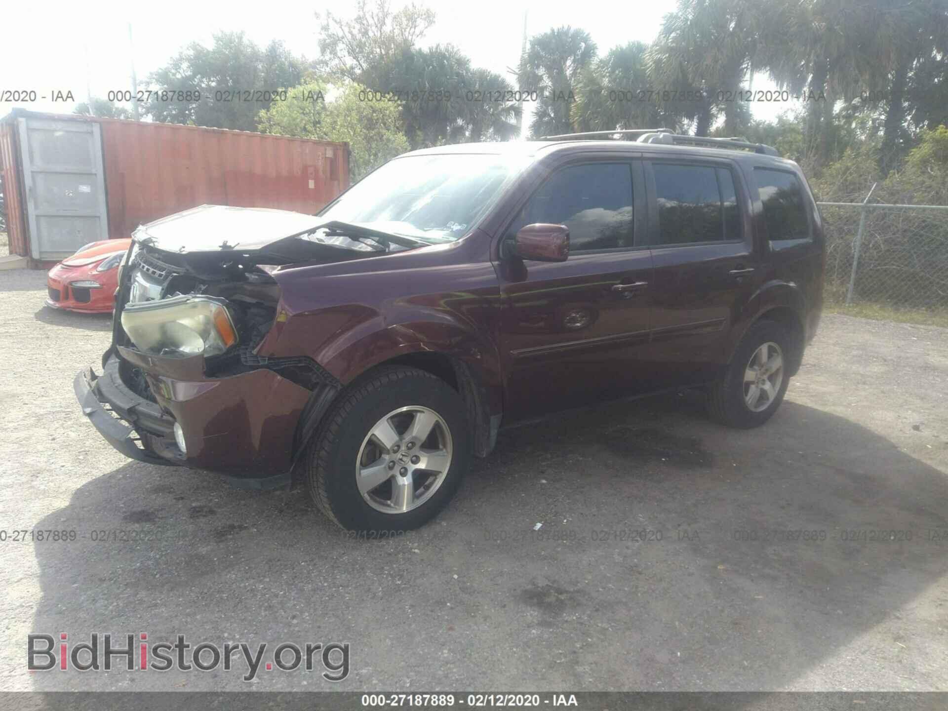 2010 HONDA PILOT - VIN: 5FNYF3H58AB013178 - Фото 2