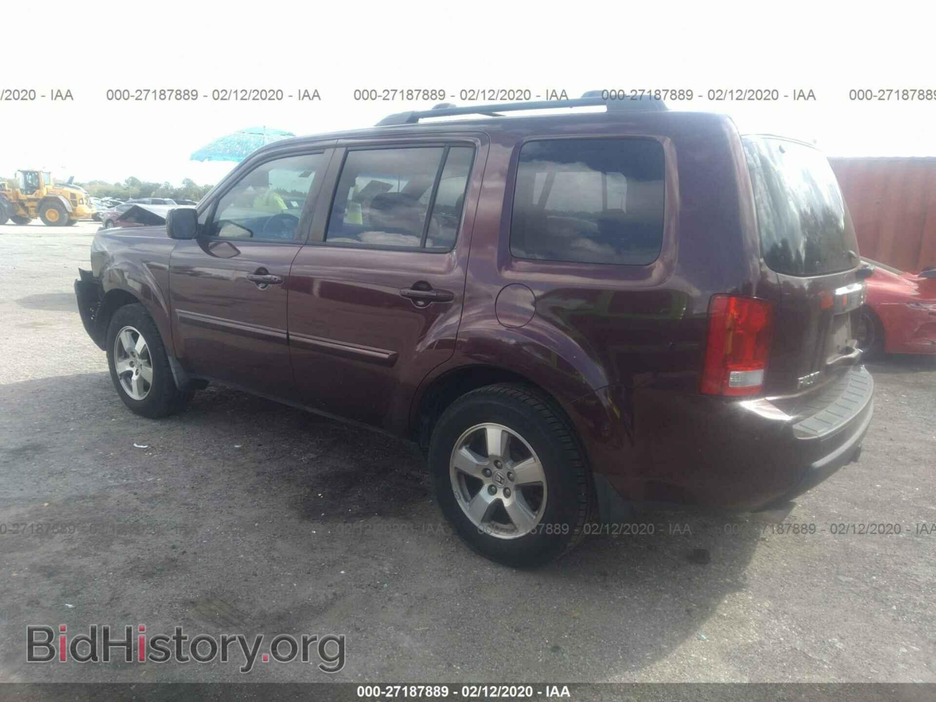 2010 HONDA PILOT - VIN: 5FNYF3H58AB013178 - Фото 3