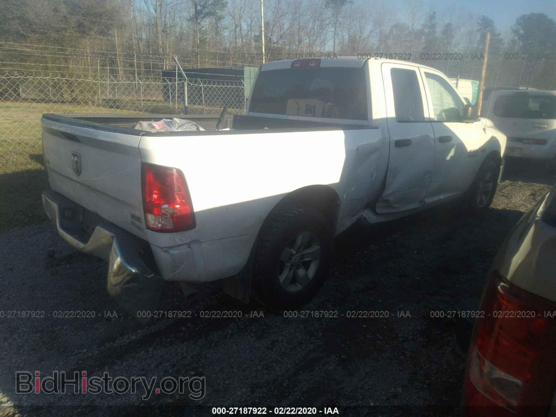 2014 RAM 1500 - VIN: 1C6RR6FT2ES134917 - Photo 4