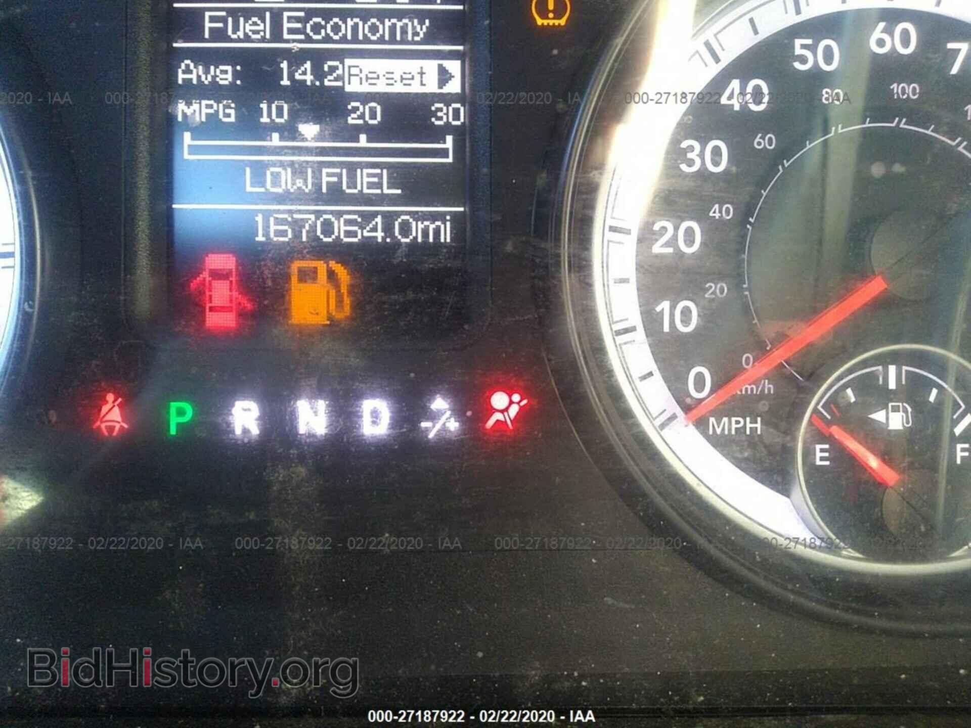 2014 RAM 1500 - VIN: 1C6RR6FT2ES134917 - Photo 7
