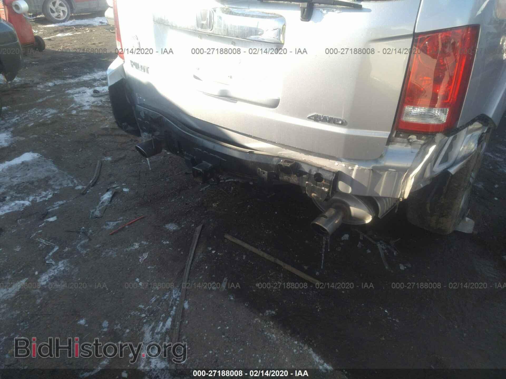 2015 HONDA PILOT - VIN: 5FNYF4H51FB044334 - Photo 6