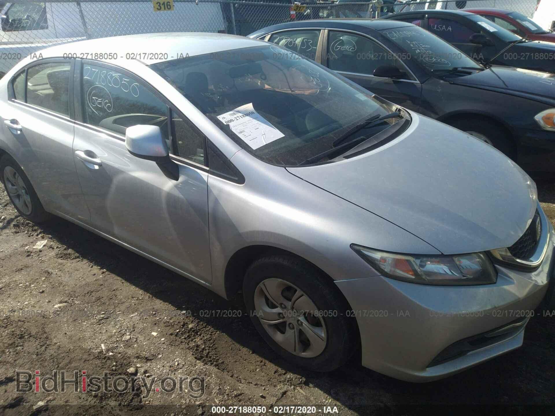 Фотография 19XFB2F56DE231548 - HONDA CIVIC 2013