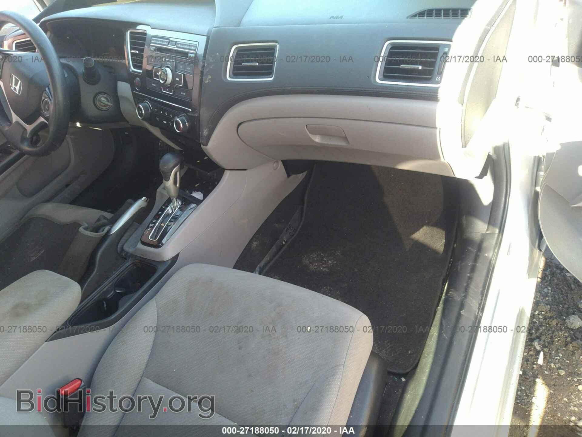 2013 HONDA CIVIC - VIN: 19XFB2F56DE231548 - Фото 5