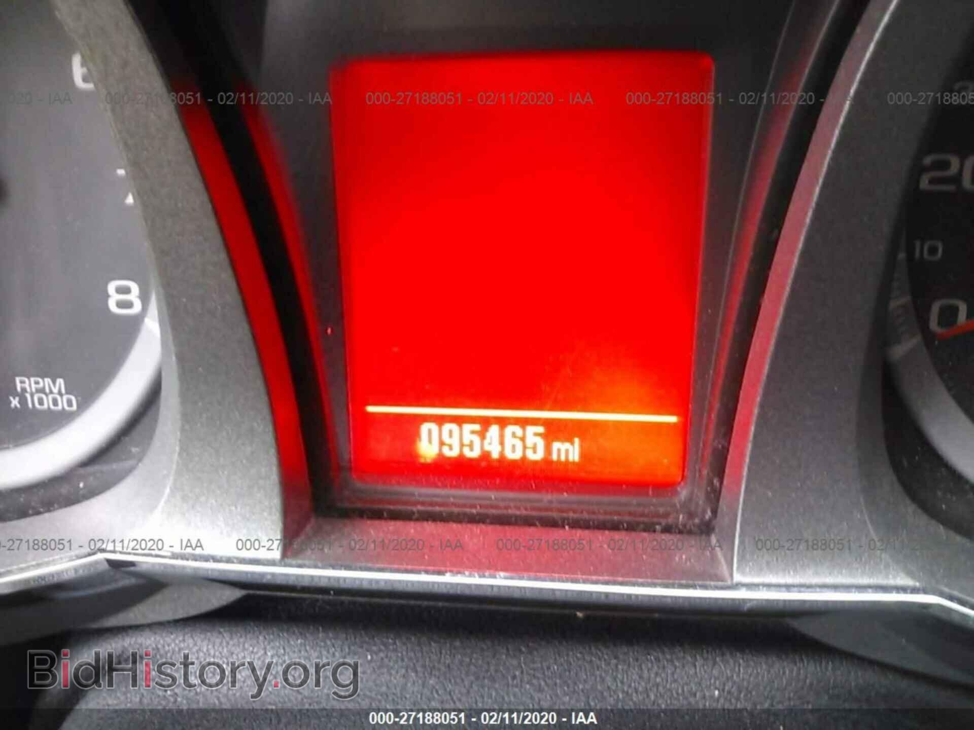 2014 GMC TERRAIN - VIN: 2GKALSEK7E6179397 - Фото 7