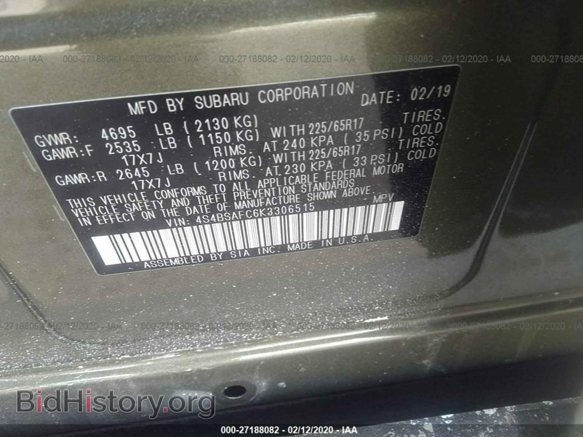 2019 SUBARU OUTBACK - VIN: 4S4BSAFC6K3306515 - Фото 9
