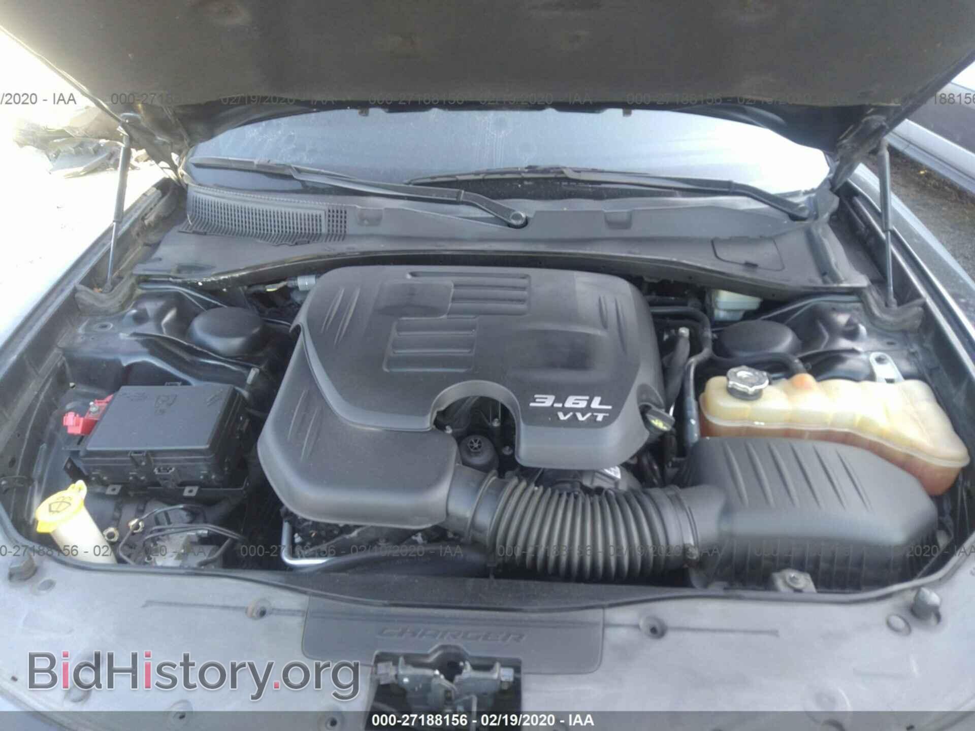 2015 DODGE CHARGER - VIN: 2C3CDXHG0FH721634 - Фото 10