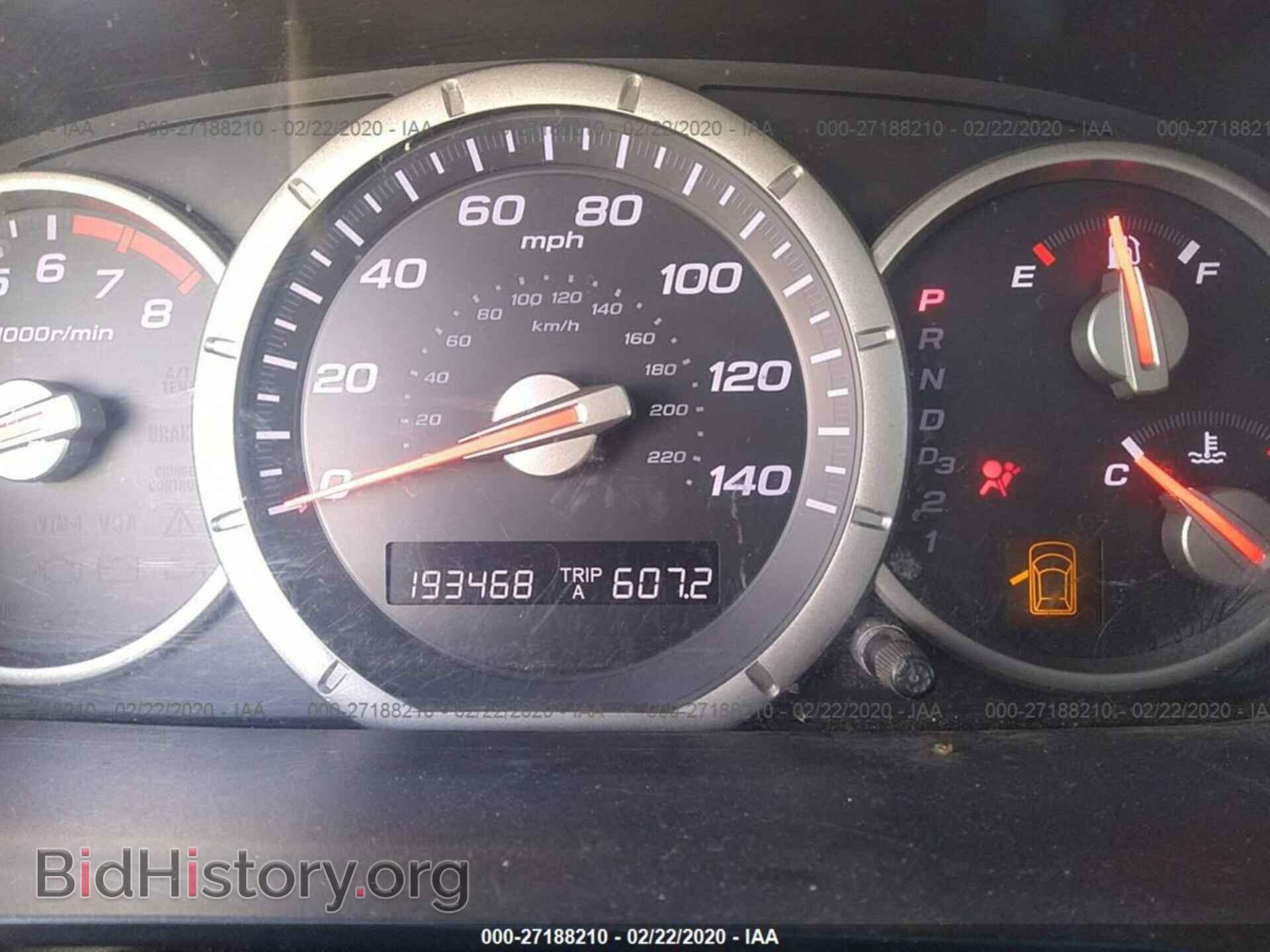 2008 HONDA PILOT - VIN: 5FNYF18548B028226 - Фото 7