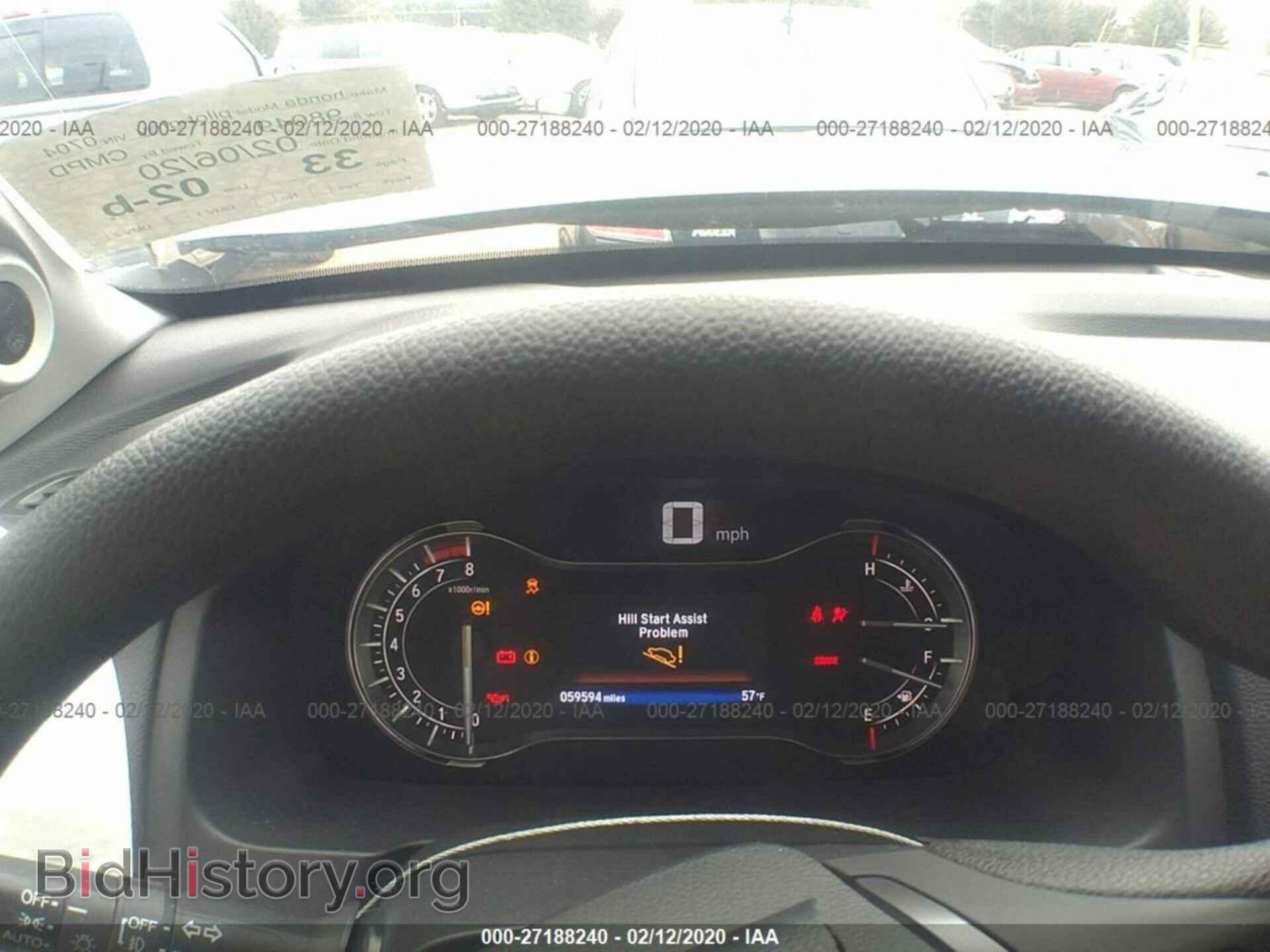 2017 HONDA PILOT - VIN: 5FNYF5H30HB040704 - Фото 7