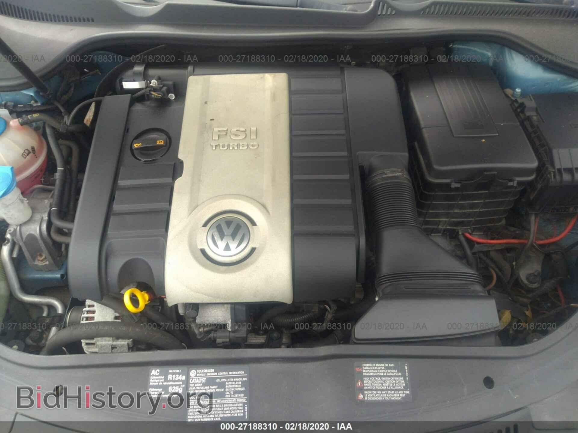 2008 VOLKSWAGEN EOS - VIN: WVWBA71F48V015679 - Фото 10