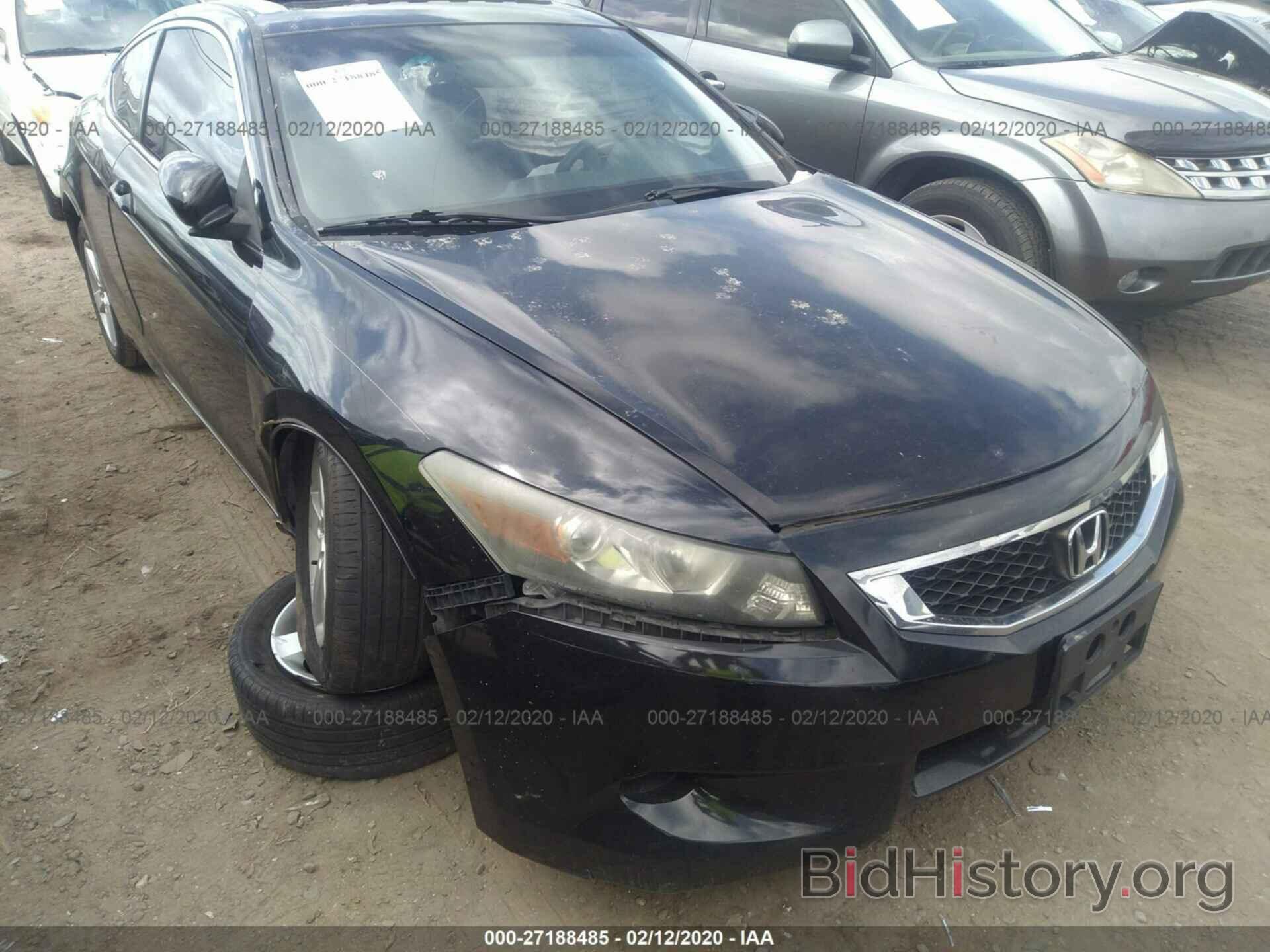 Photo 1HGCS12799A023230 - HONDA ACCORD CPE 2009