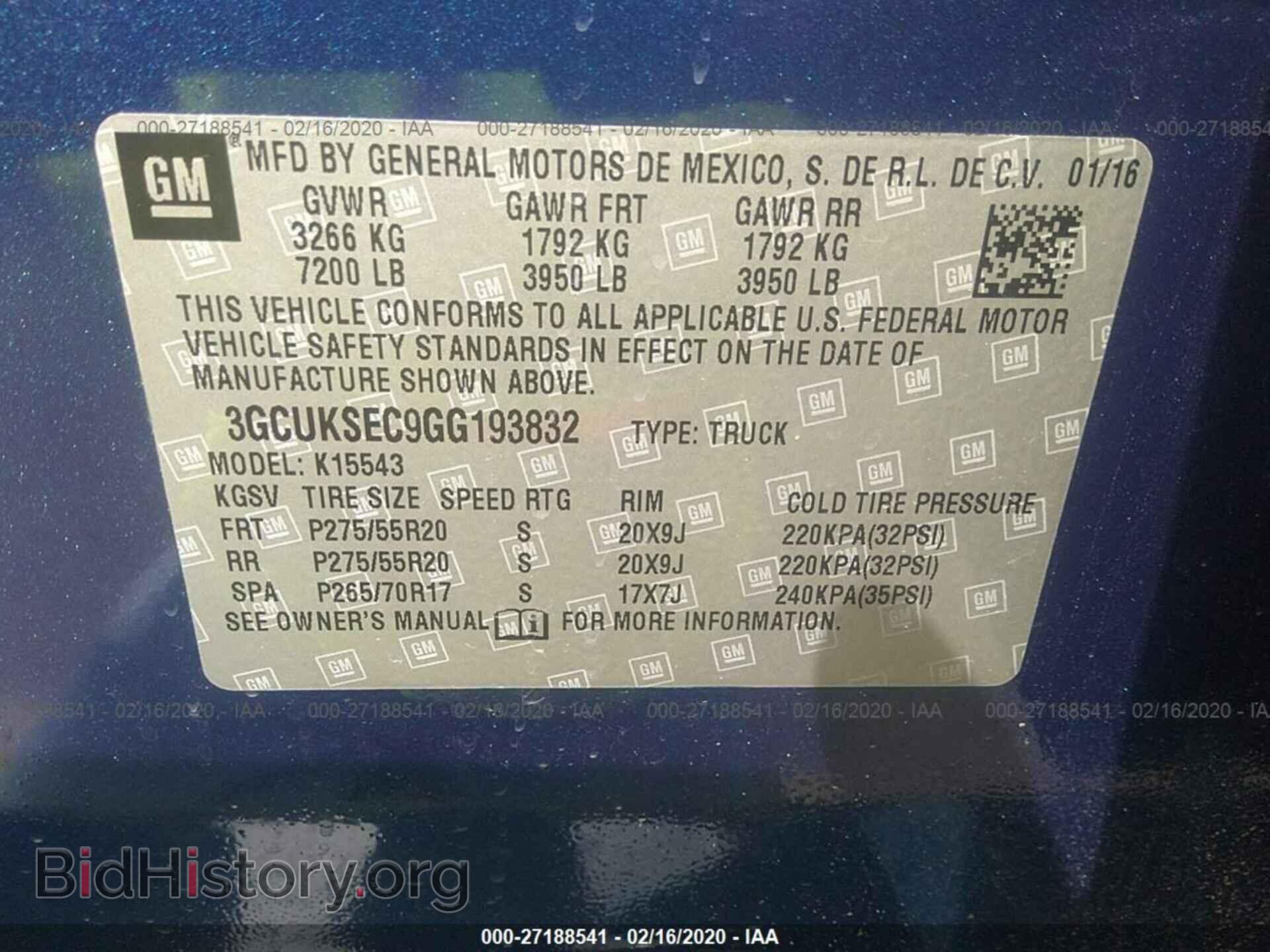 2016 CHEVROLET SILVERADO - VIN: 3GCUKSEC9GG193832 - Фото 9