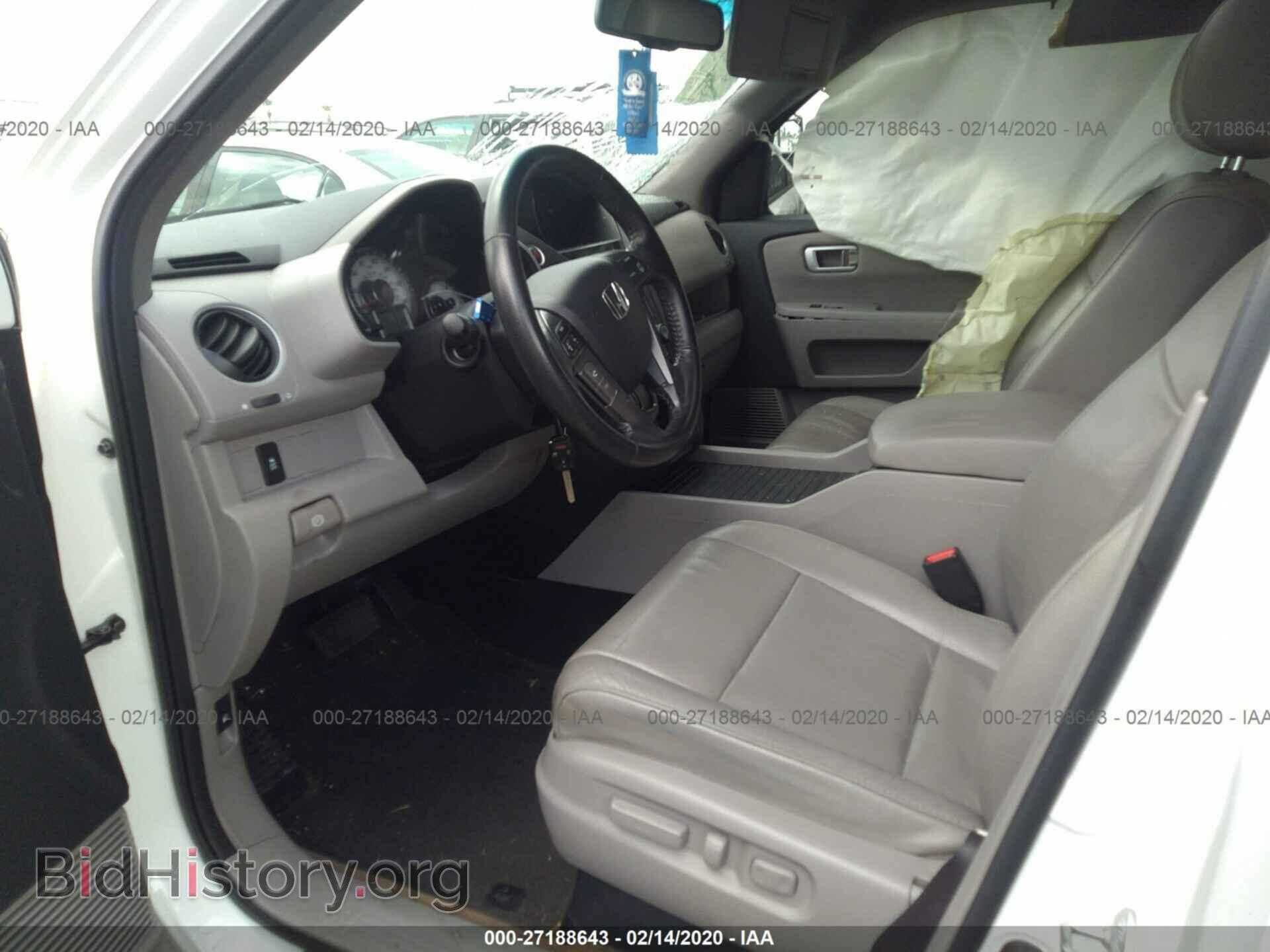 2013 HONDA PILOT - VIN: 5FNYF3H56DB032462 - Фото 5