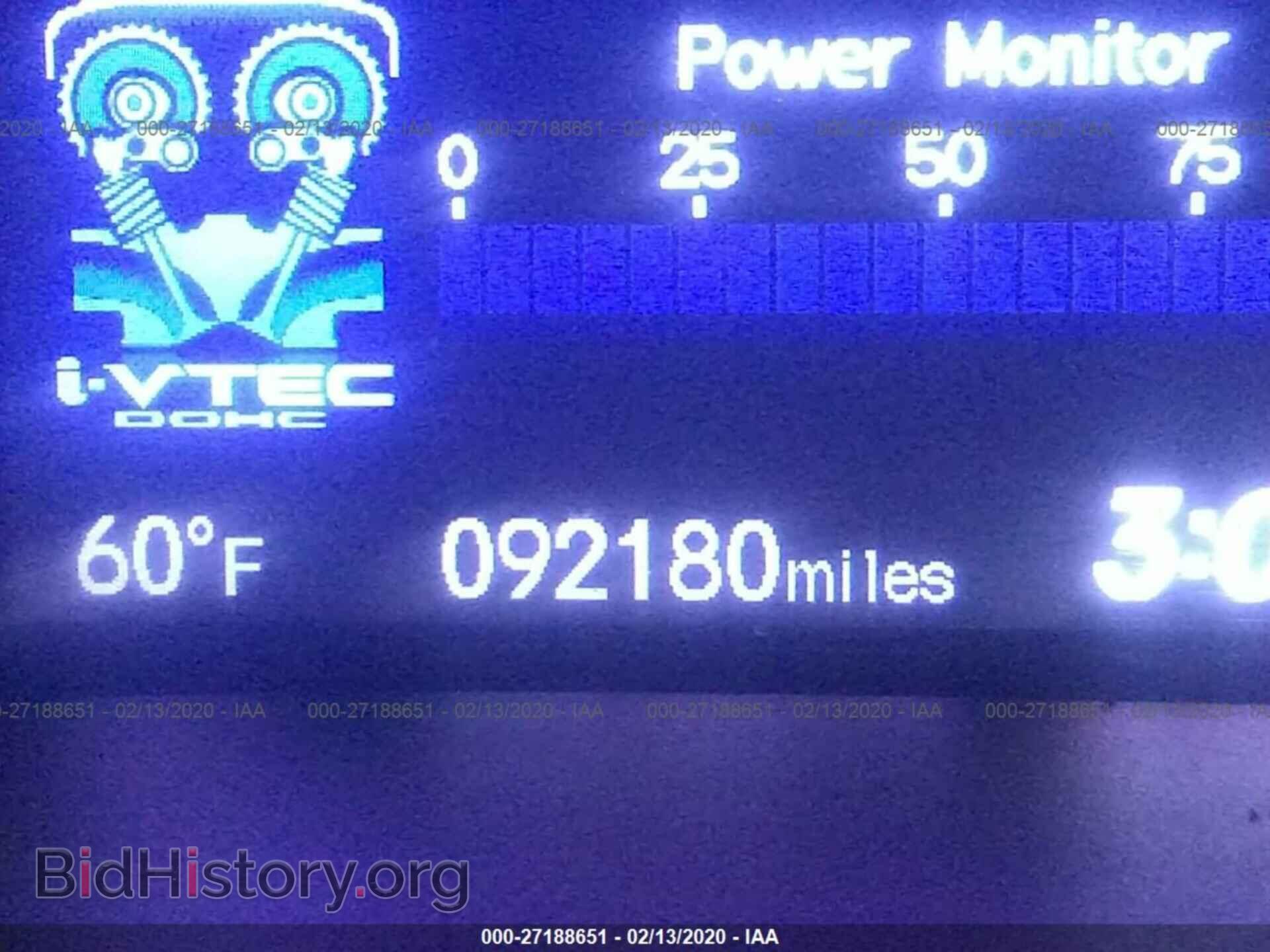 2012 HONDA CIVIC - VIN: 2HGFB6E57CH700921 - Фото 7