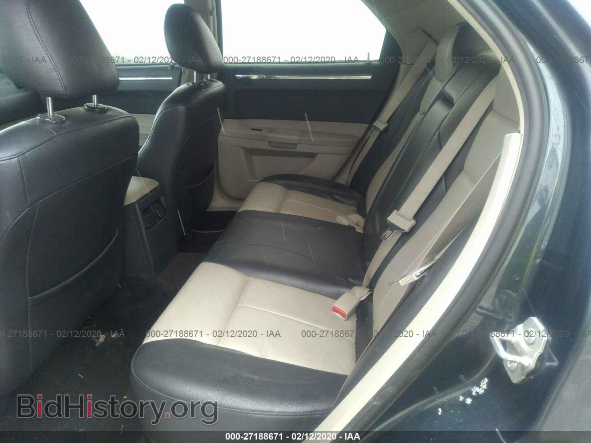 2007 CHRYSLER 300 - VIN: 2C3KA53G47H697288 - Фото 8