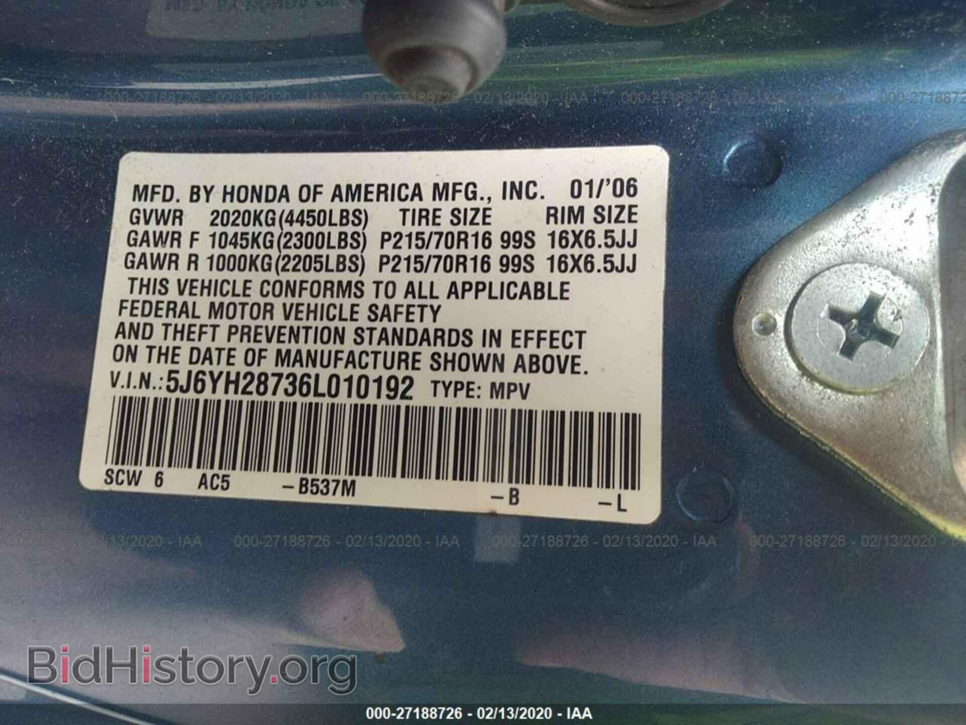 2006 HONDA ELEMENT - VIN: 5J6YH28736L010192 - Фото 9