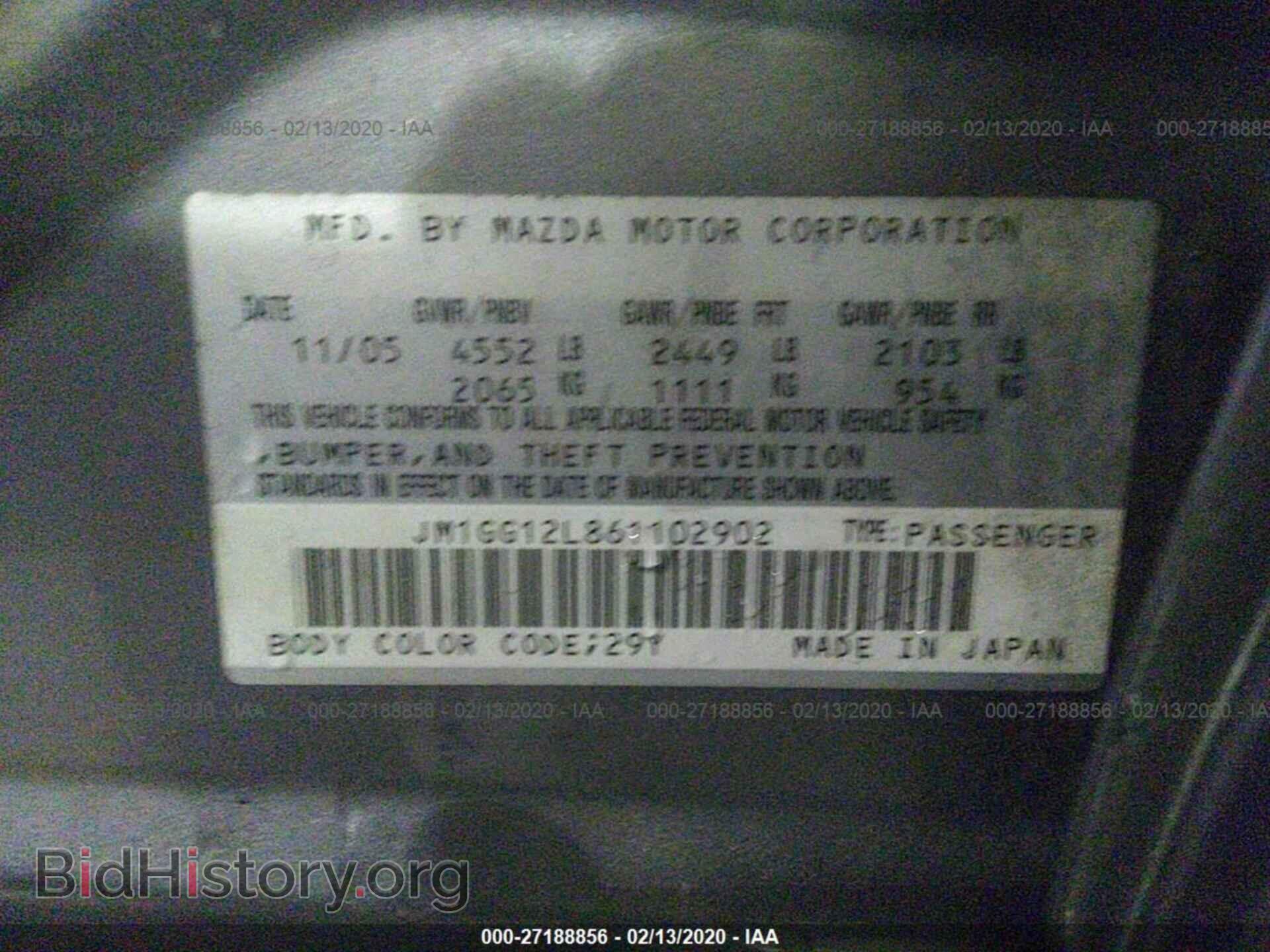 2006 MAZDA SPEED - VIN: JM1GG12L861102902 - Фото 9