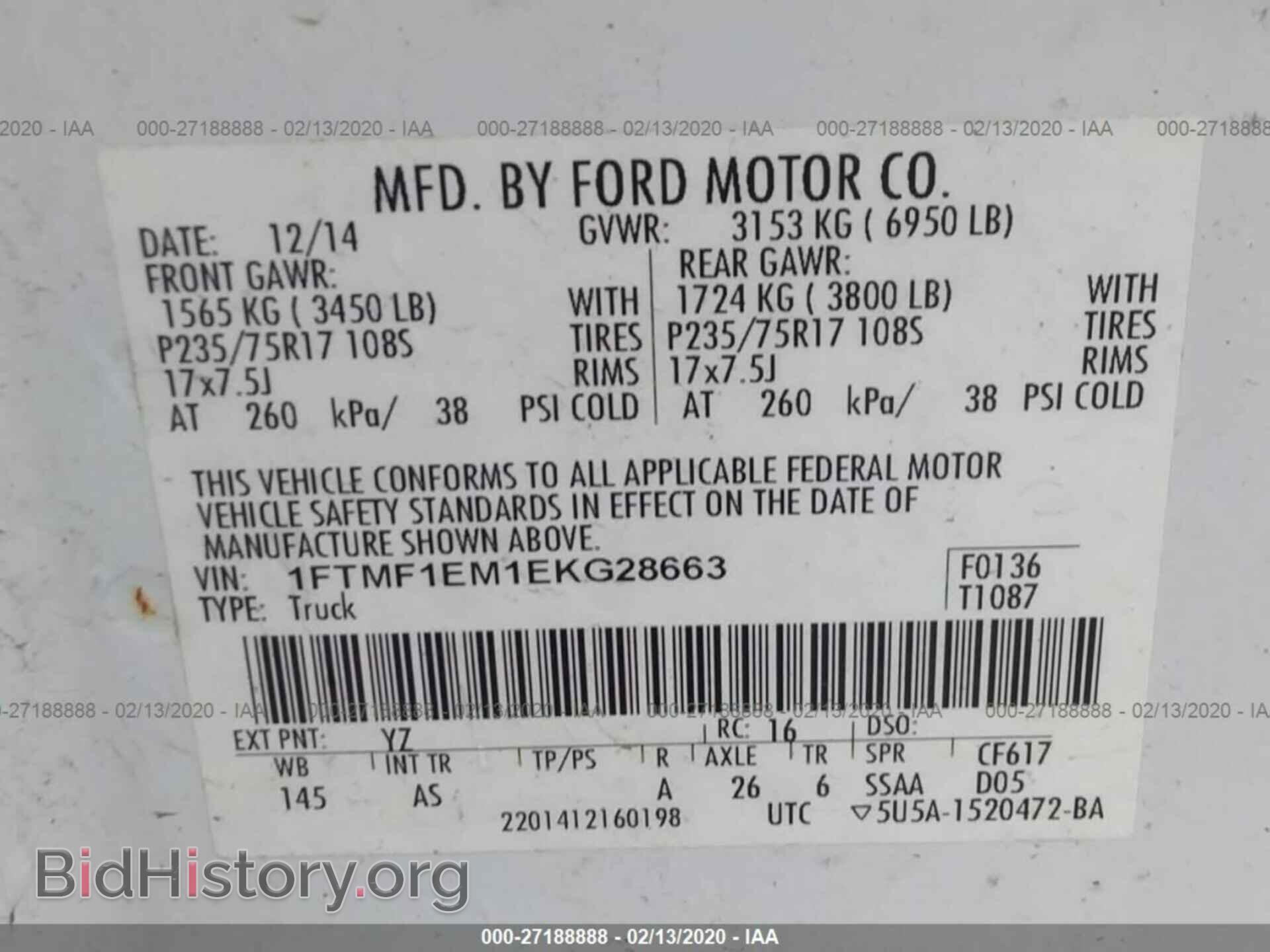 2014 FORD F150 - VIN: 1FTMF1EM1EKG28663 - Фото 9