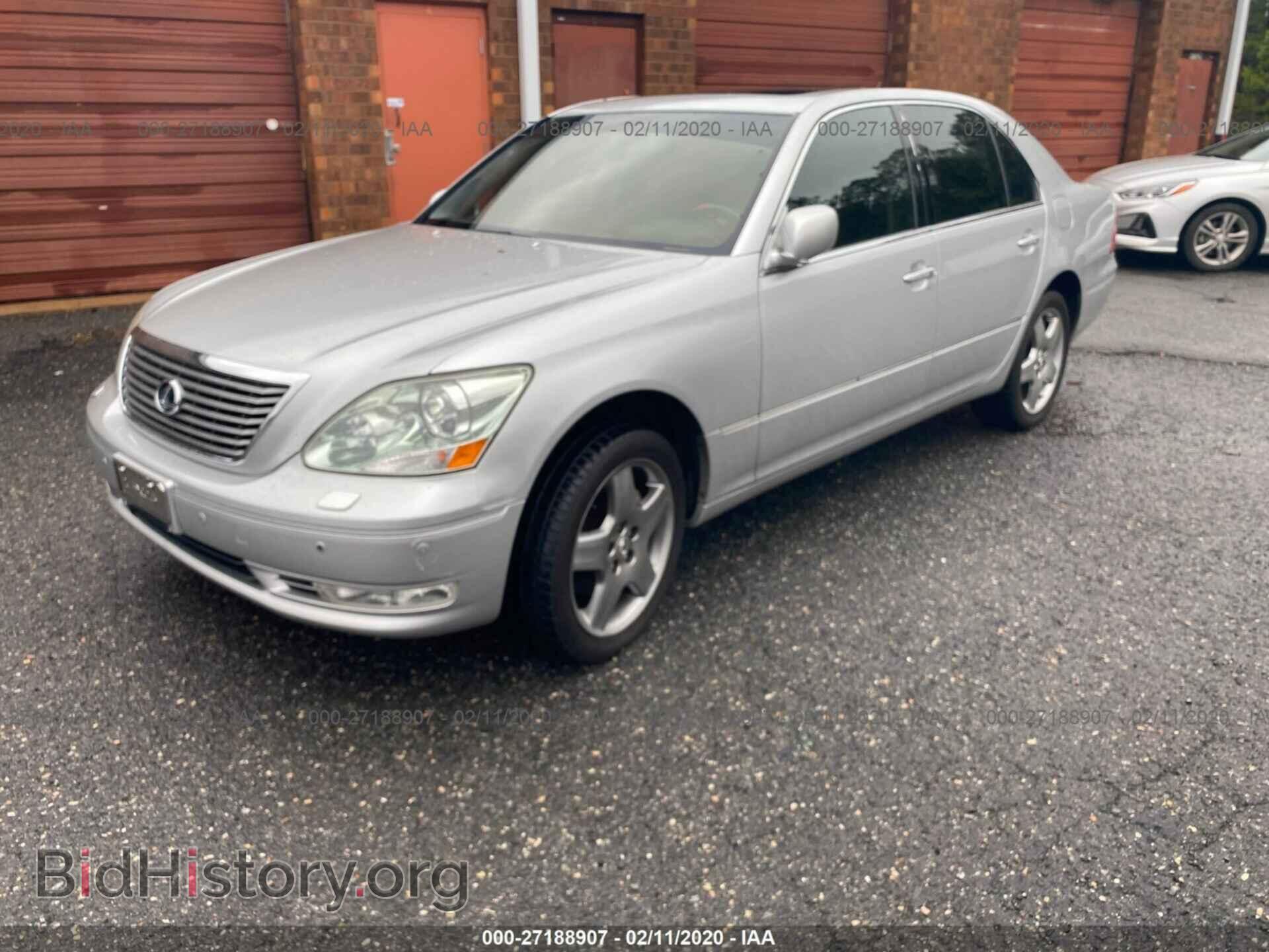 2005 LEXUS LS - VIN: JTHBN36F455015861 - Фото 2
